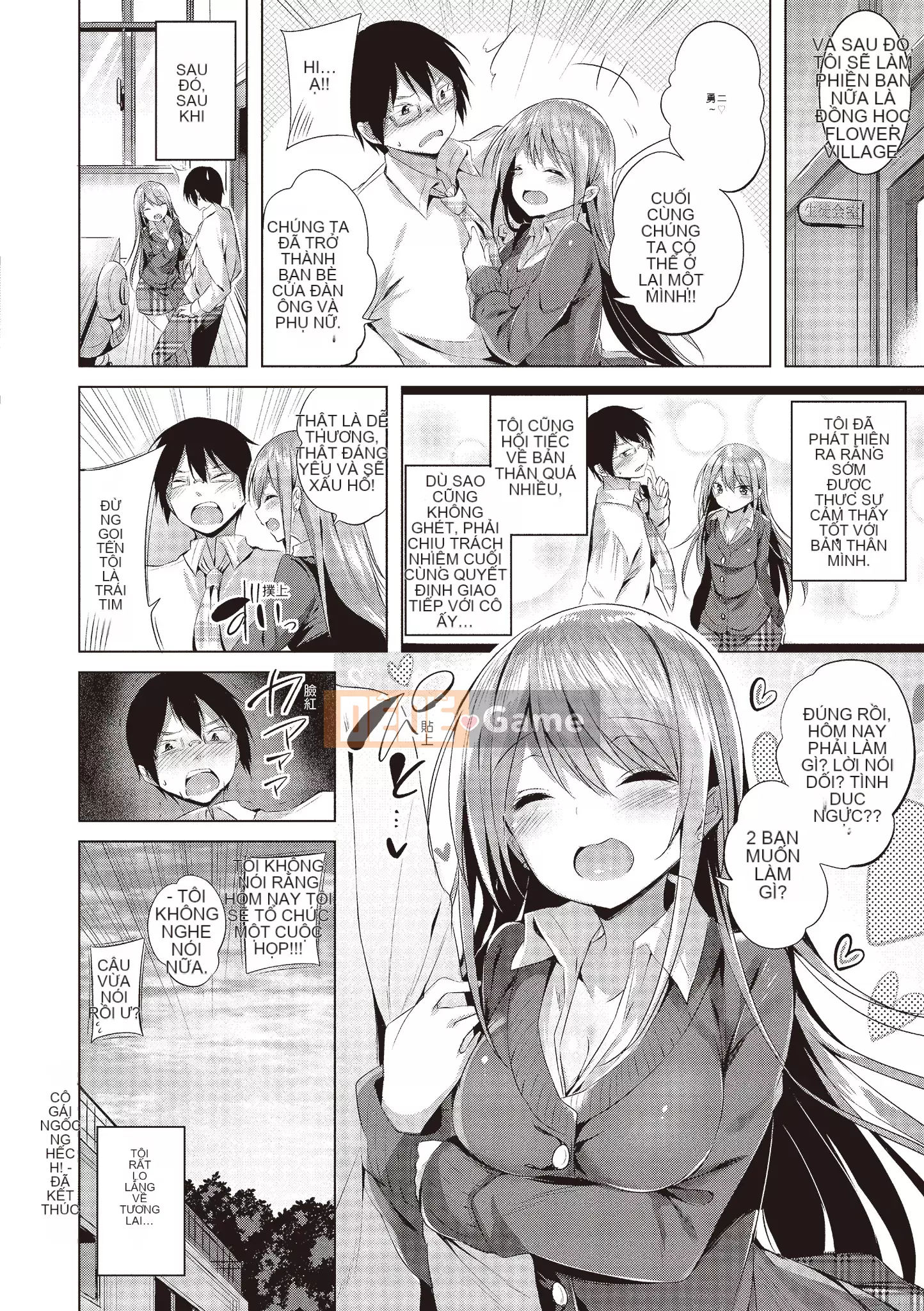 [kakao] 好き好きマシンガン! Yêu một khẩu súng máy! [Không chỉnh sửa][Bản dịch tiếng Trung][Bản DL]