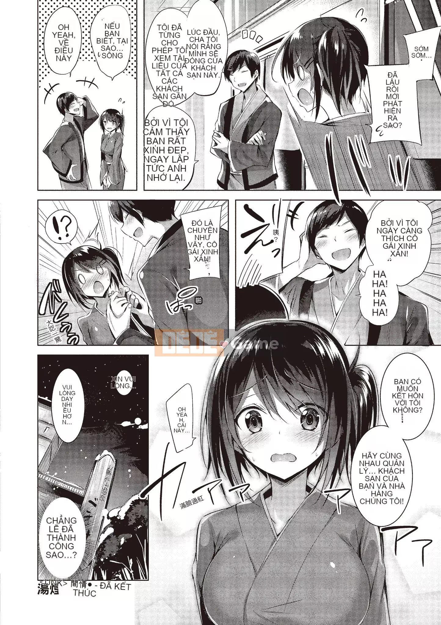 [kakao] 好き好きマシンガン! Yêu một khẩu súng máy! [Không chỉnh sửa][Bản dịch tiếng Trung][Bản DL]