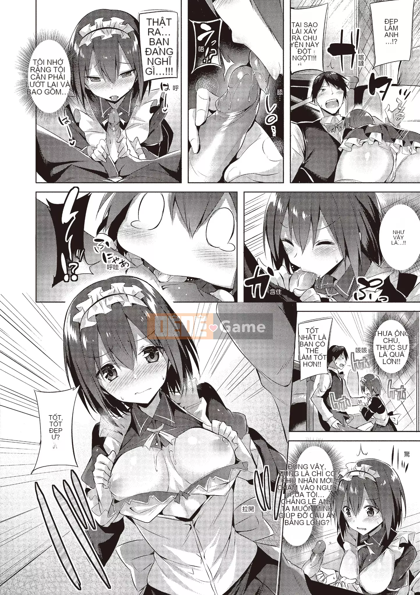 [kakao] 好き好きマシンガン! Yêu một khẩu súng máy! [Không chỉnh sửa][Bản dịch tiếng Trung][Bản DL]