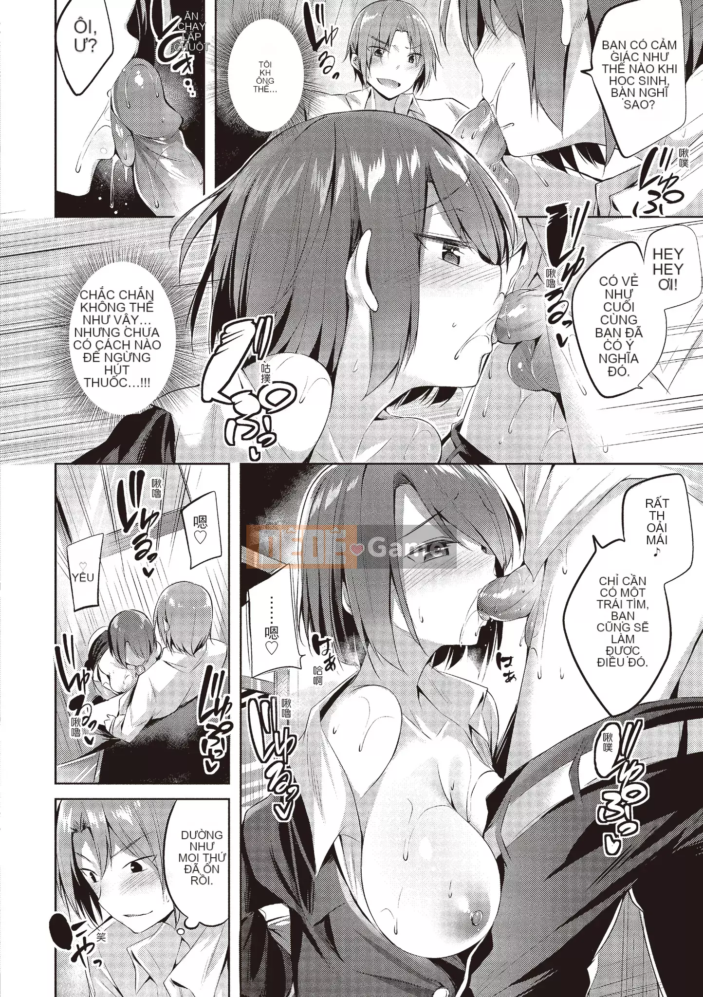 [kakao] 好き好きマシンガン! Yêu một khẩu súng máy! [Không chỉnh sửa][Bản dịch tiếng Trung][Bản DL]