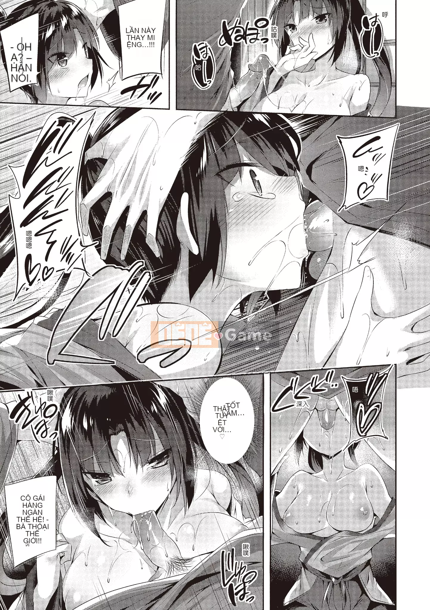 [kakao] 好き好きマシンガン! Yêu một khẩu súng máy! [Không chỉnh sửa][Bản dịch tiếng Trung][Bản DL]