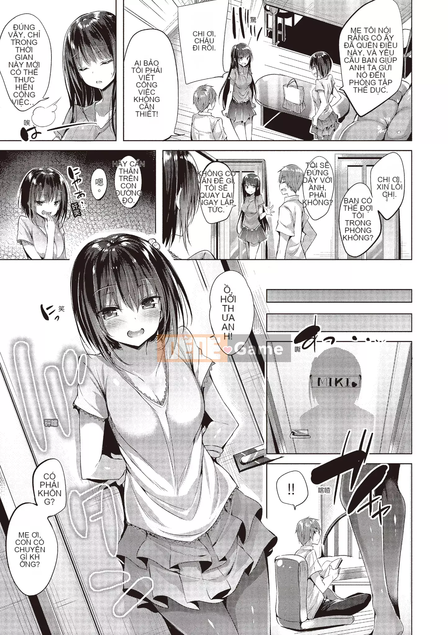 [kakao] 好き好きマシンガン! Yêu một khẩu súng máy! [Không chỉnh sửa][Bản dịch tiếng Trung][Bản DL]