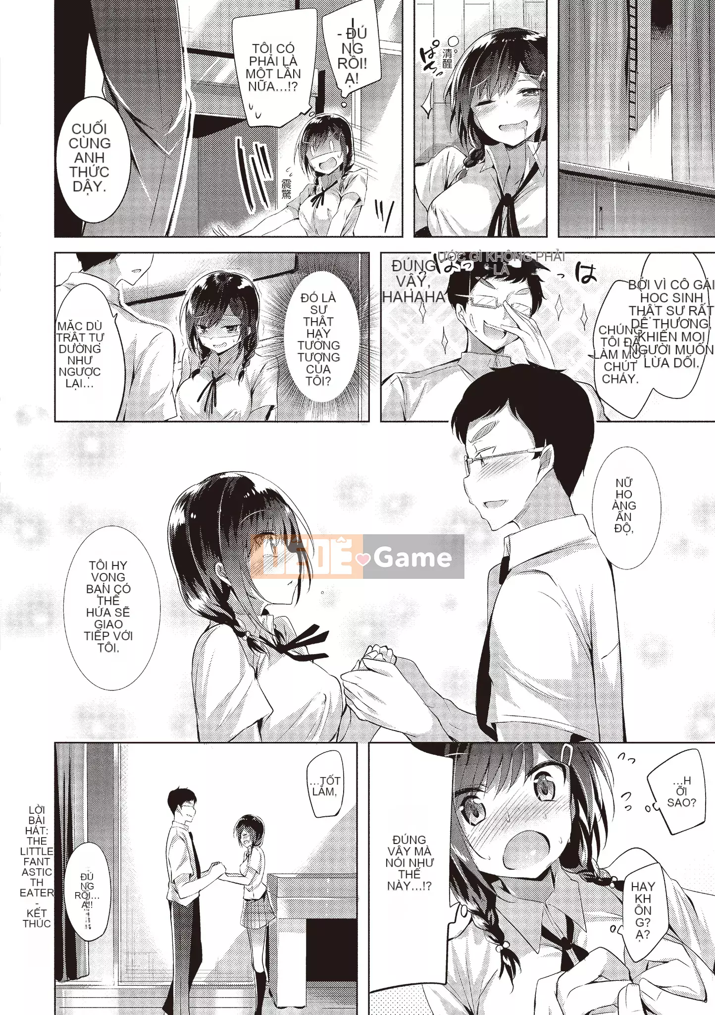 [kakao] 好き好きマシンガン! Yêu một khẩu súng máy! [Không chỉnh sửa][Bản dịch tiếng Trung][Bản DL]