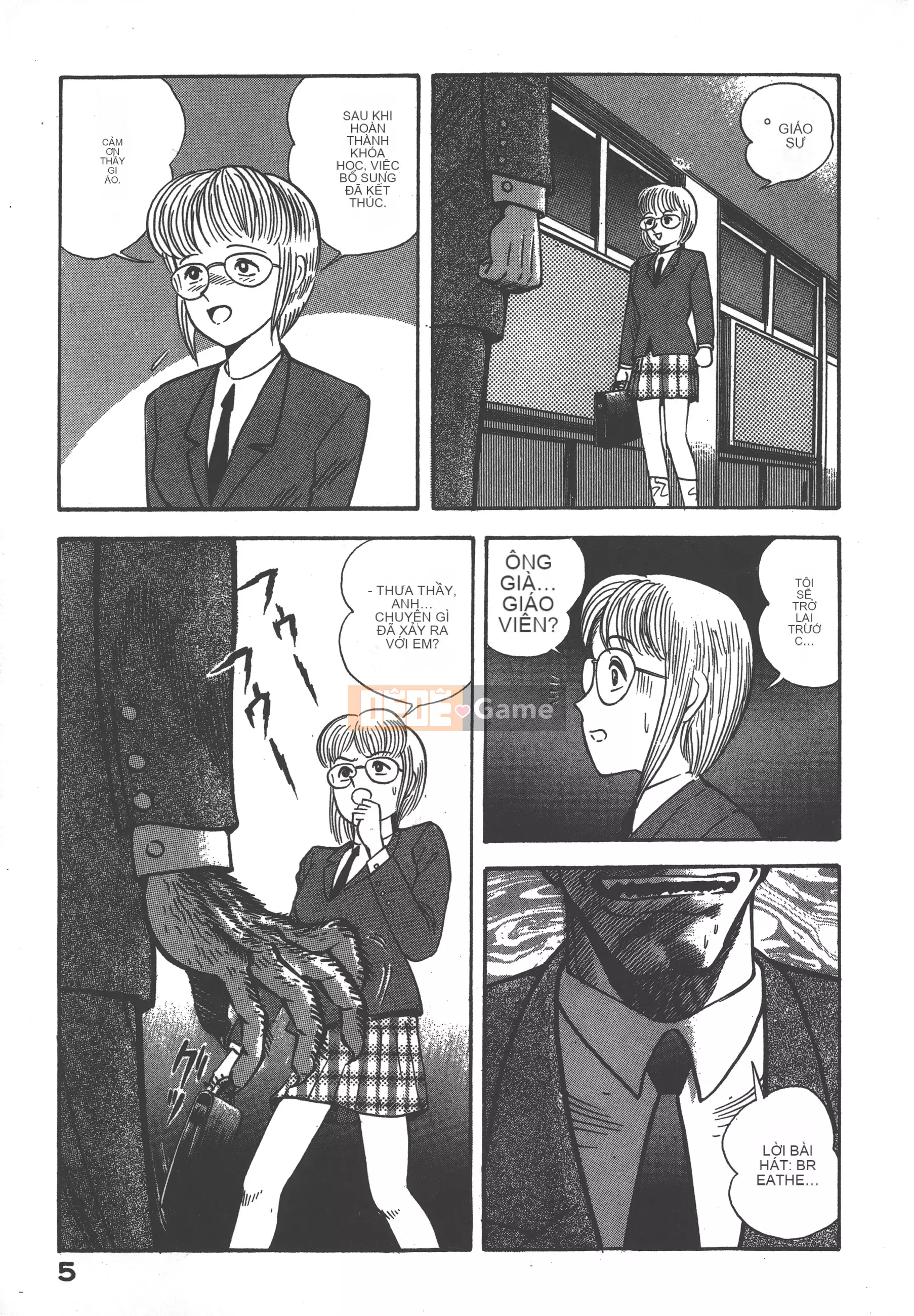 [Nagai Go] Nữ quỷ Onna Majin 卷02