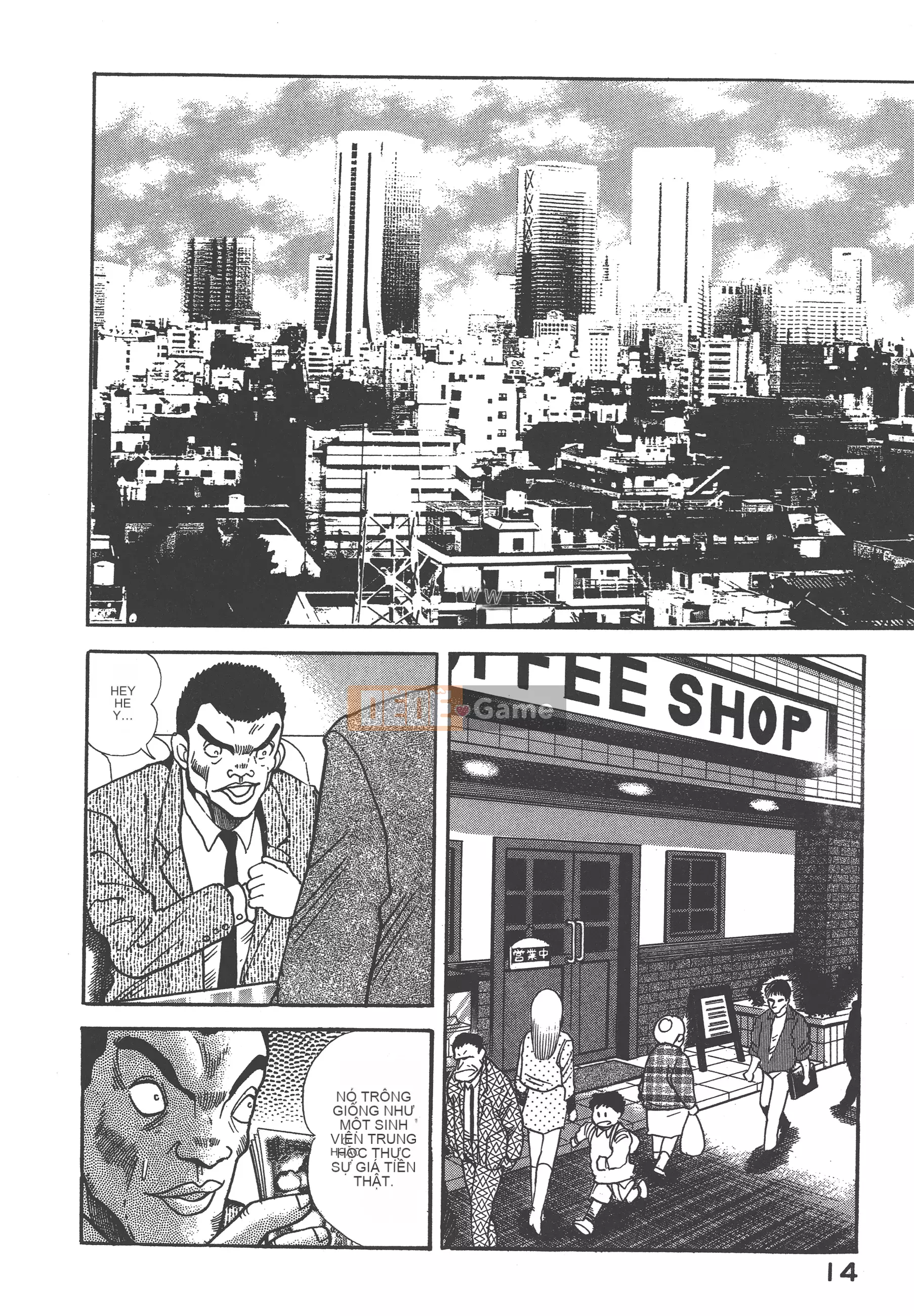 [Nagai Go] Nữ quỷ Onna Majin 卷02