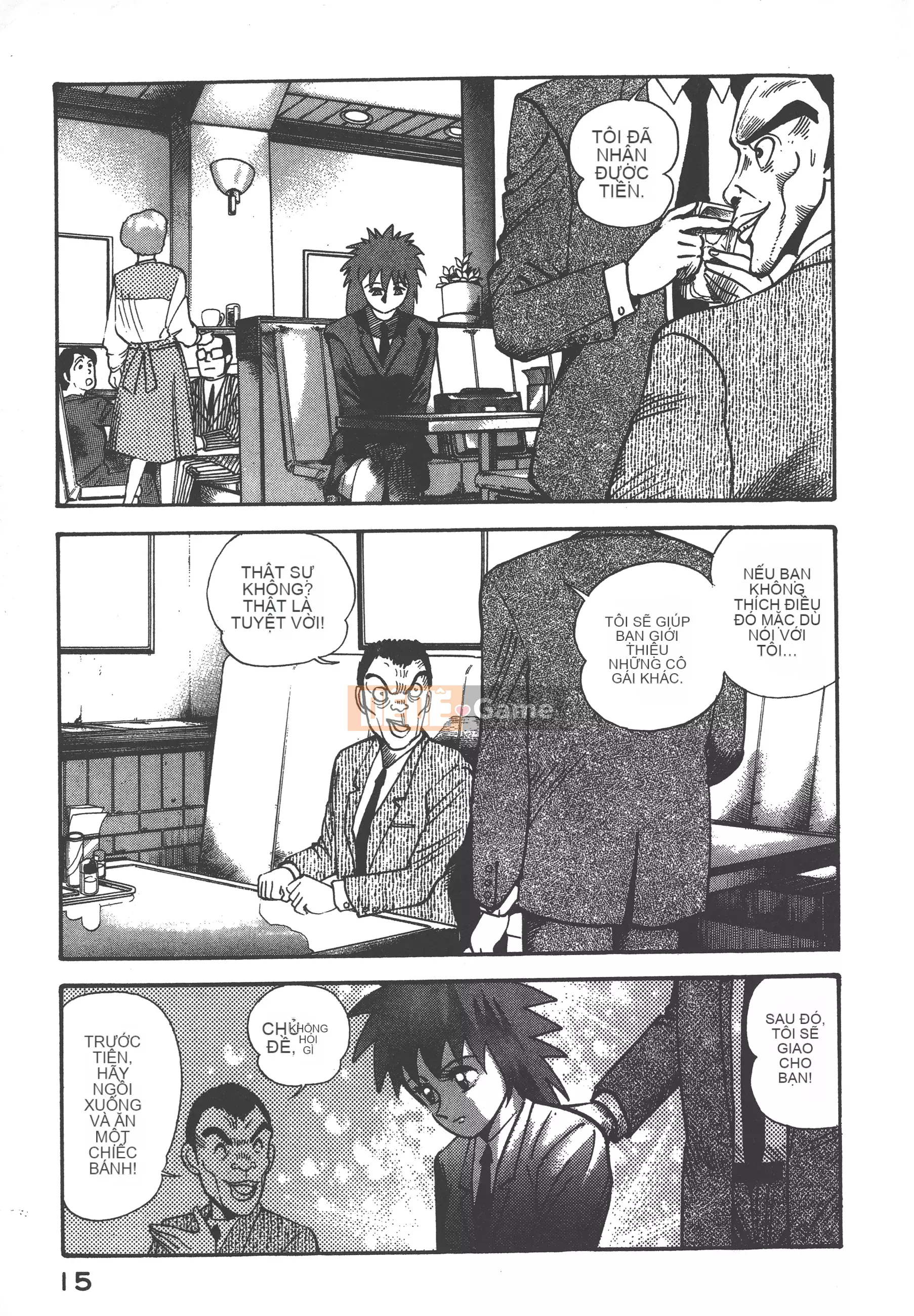 [Nagai Go] Nữ quỷ Onna Majin 卷02