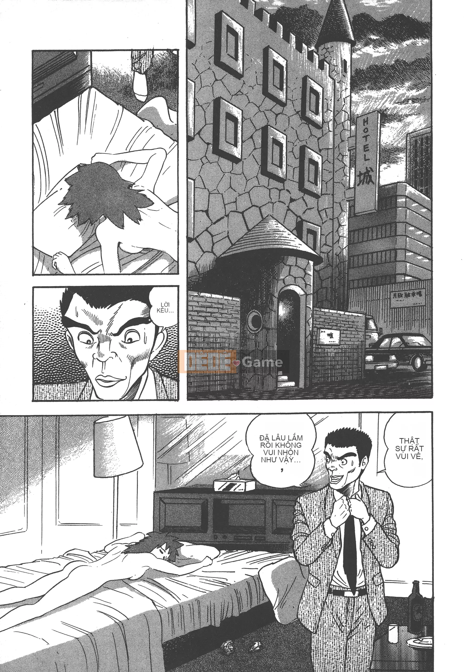 [Nagai Go] Nữ quỷ Onna Majin 卷02