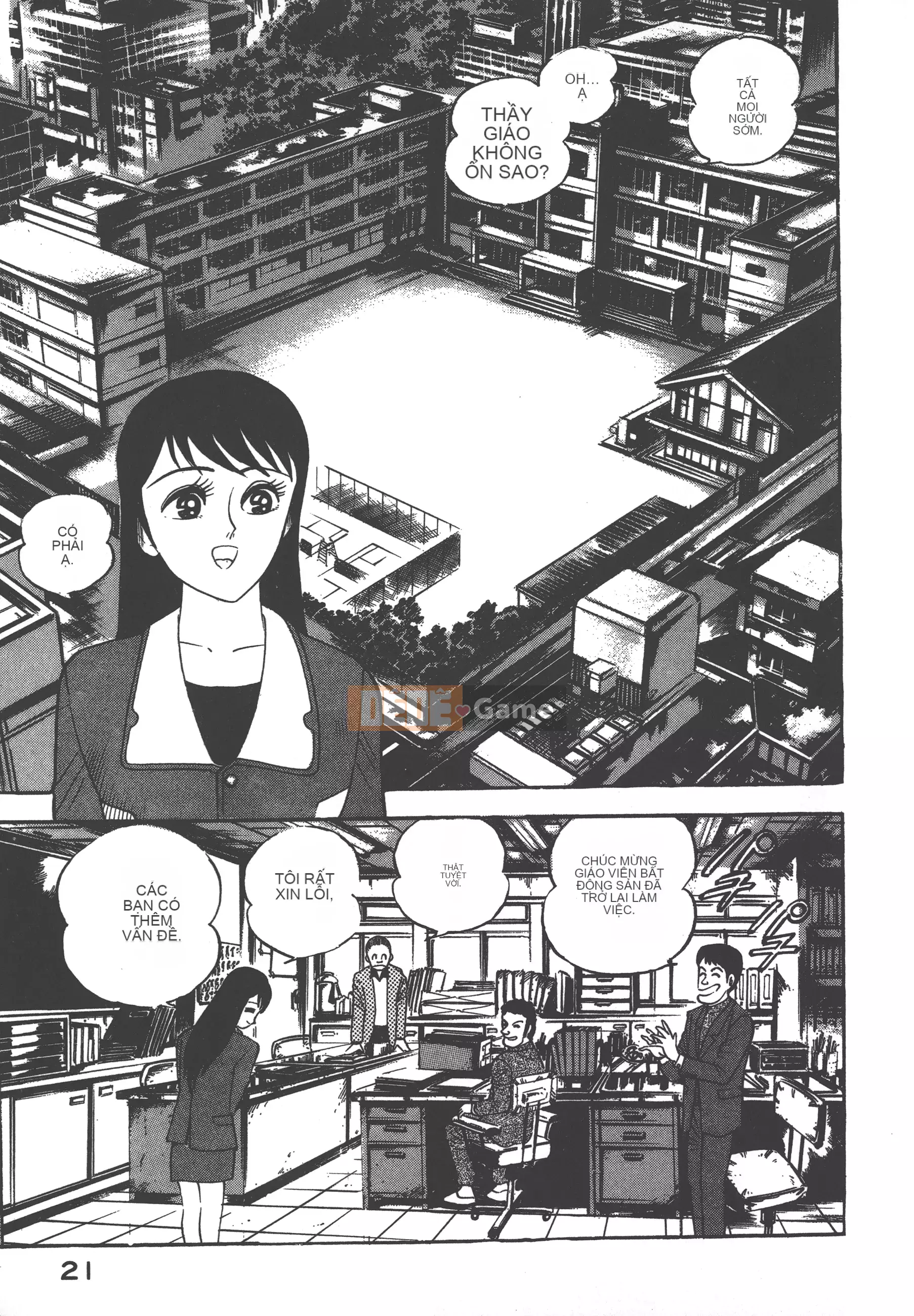 [Nagai Go] Nữ quỷ Onna Majin 卷02