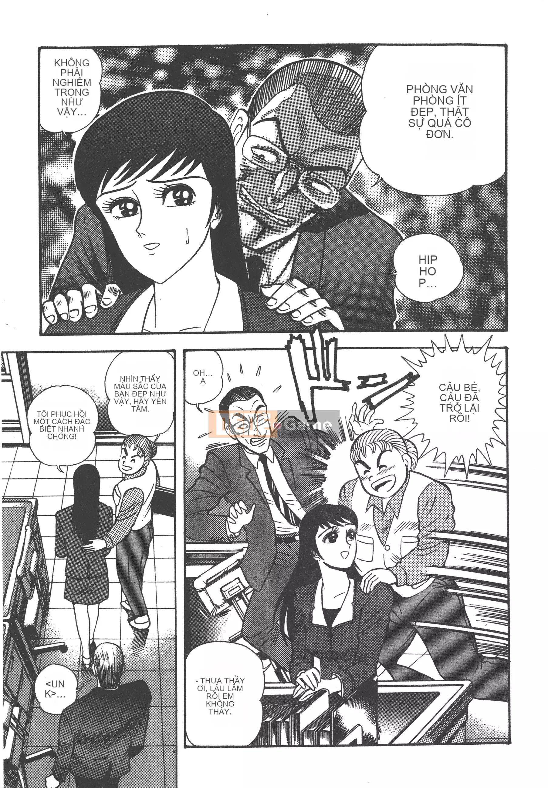 [Nagai Go] Nữ quỷ Onna Majin 卷02