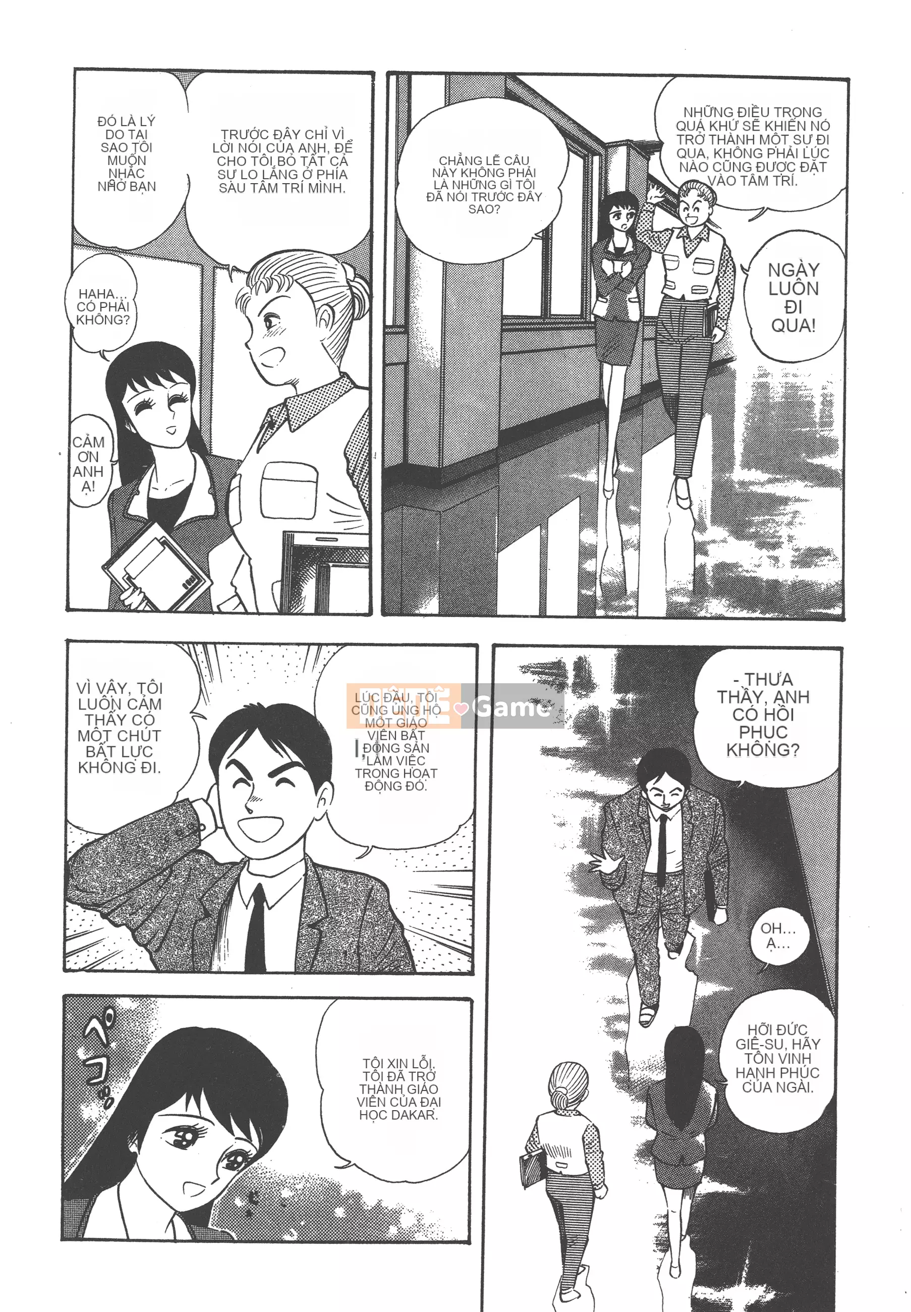 [Nagai Go] Nữ quỷ Onna Majin 卷02