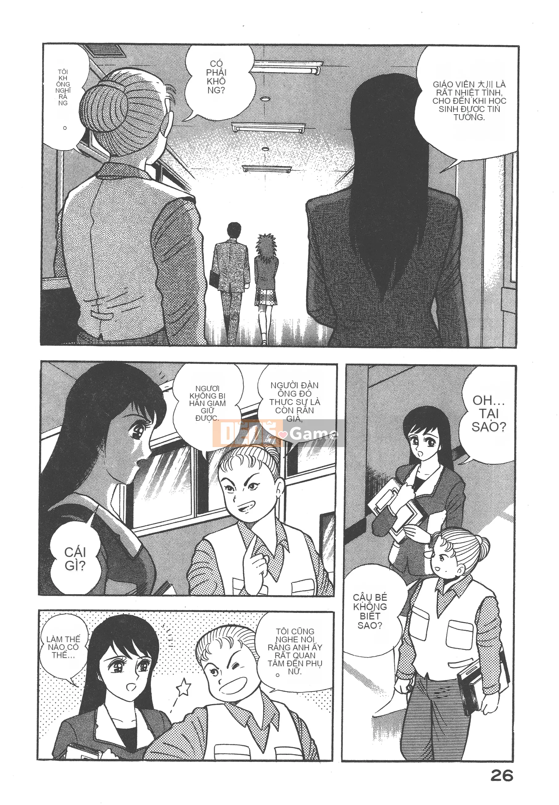 [Nagai Go] Nữ quỷ Onna Majin 卷02