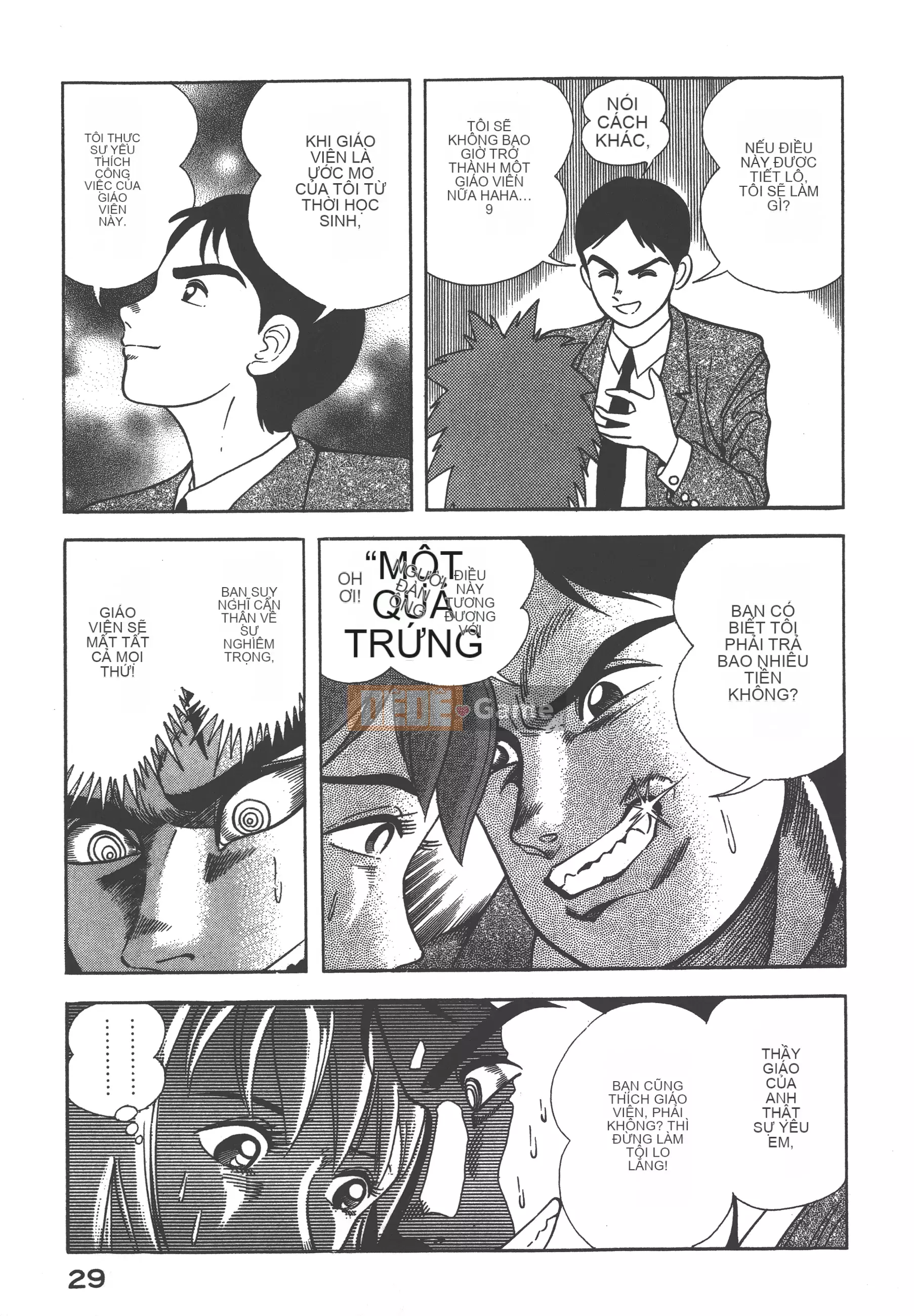 [Nagai Go] Nữ quỷ Onna Majin 卷02