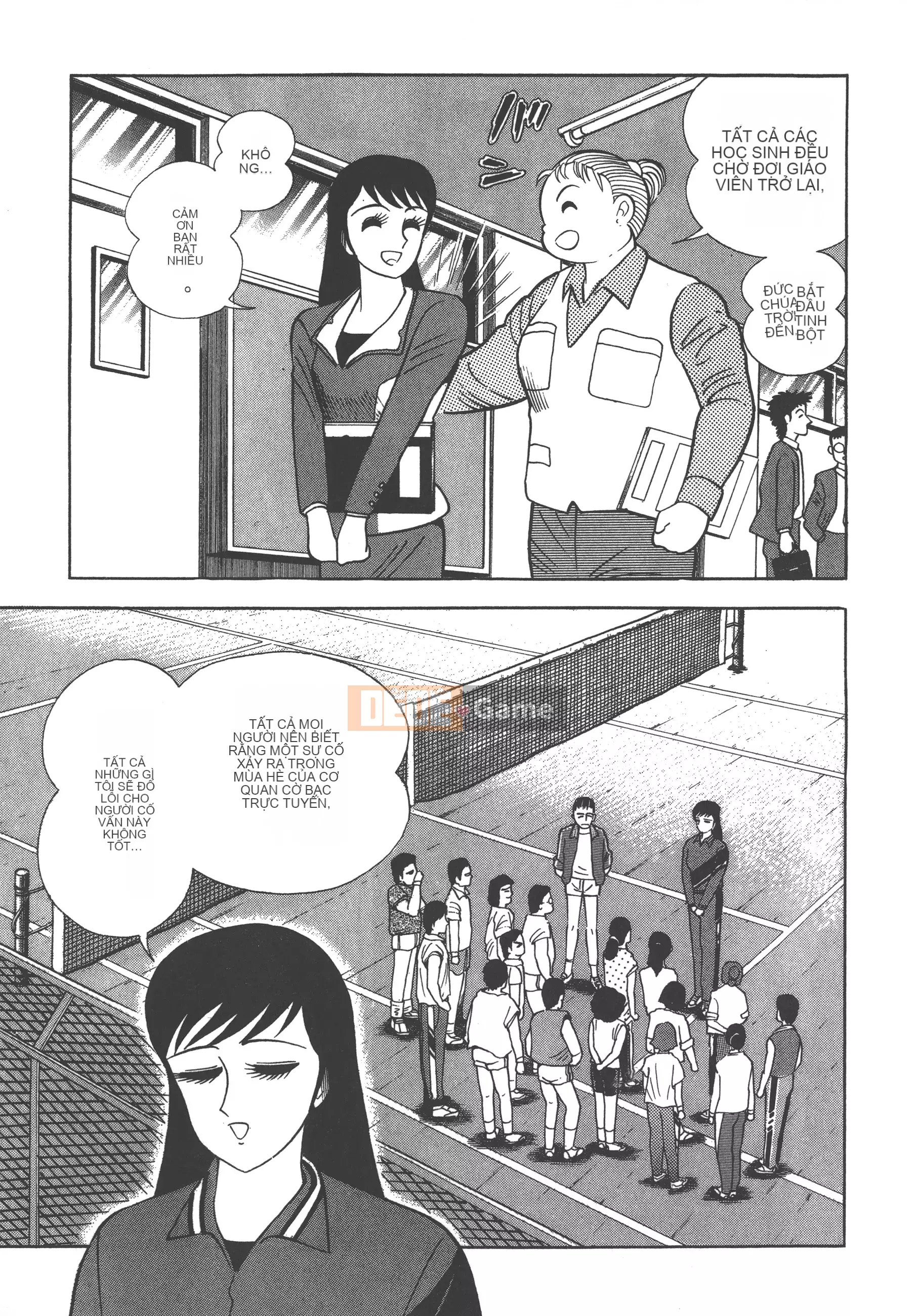 [Nagai Go] Nữ quỷ Onna Majin 卷02