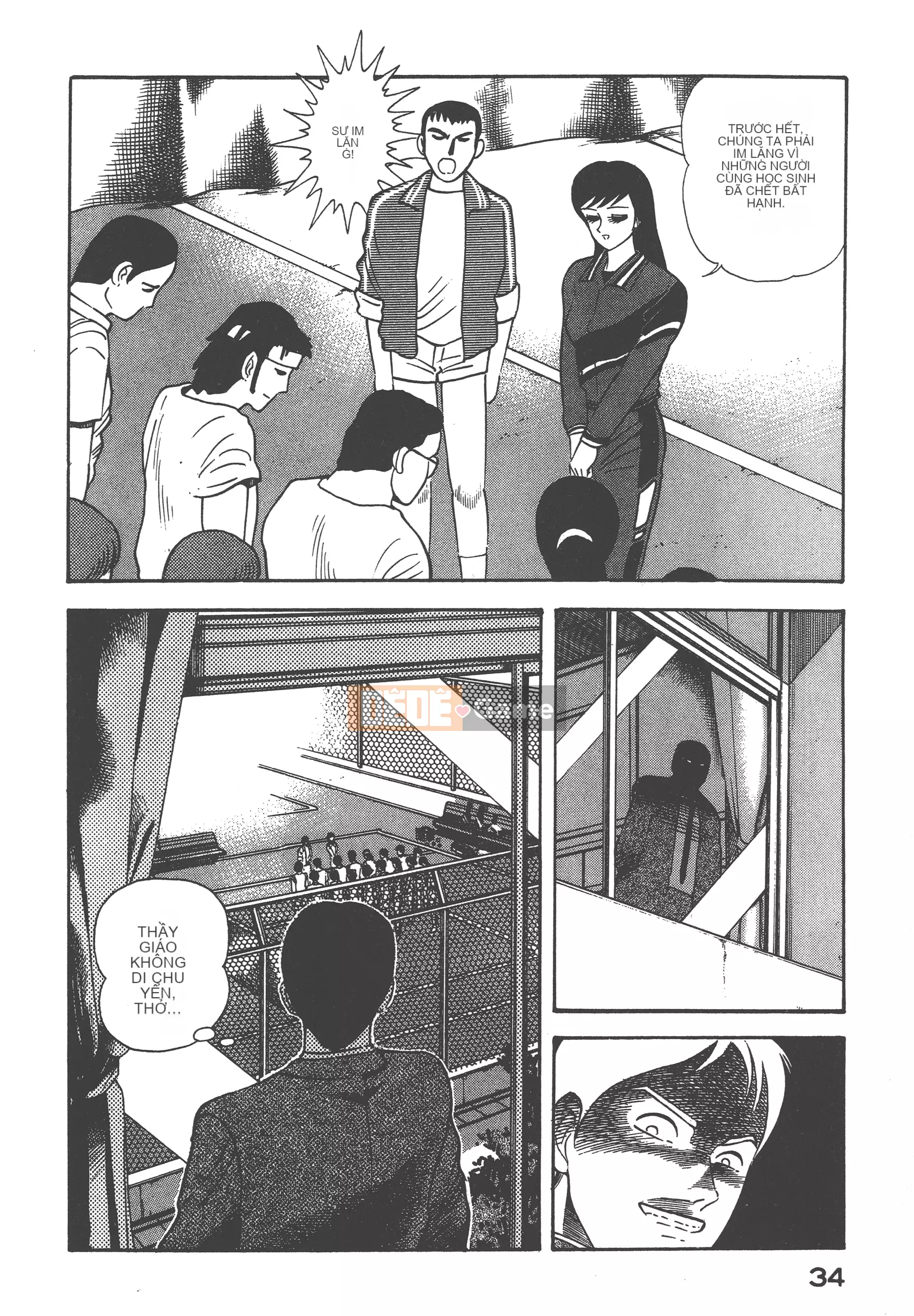 [Nagai Go] Nữ quỷ Onna Majin 卷02