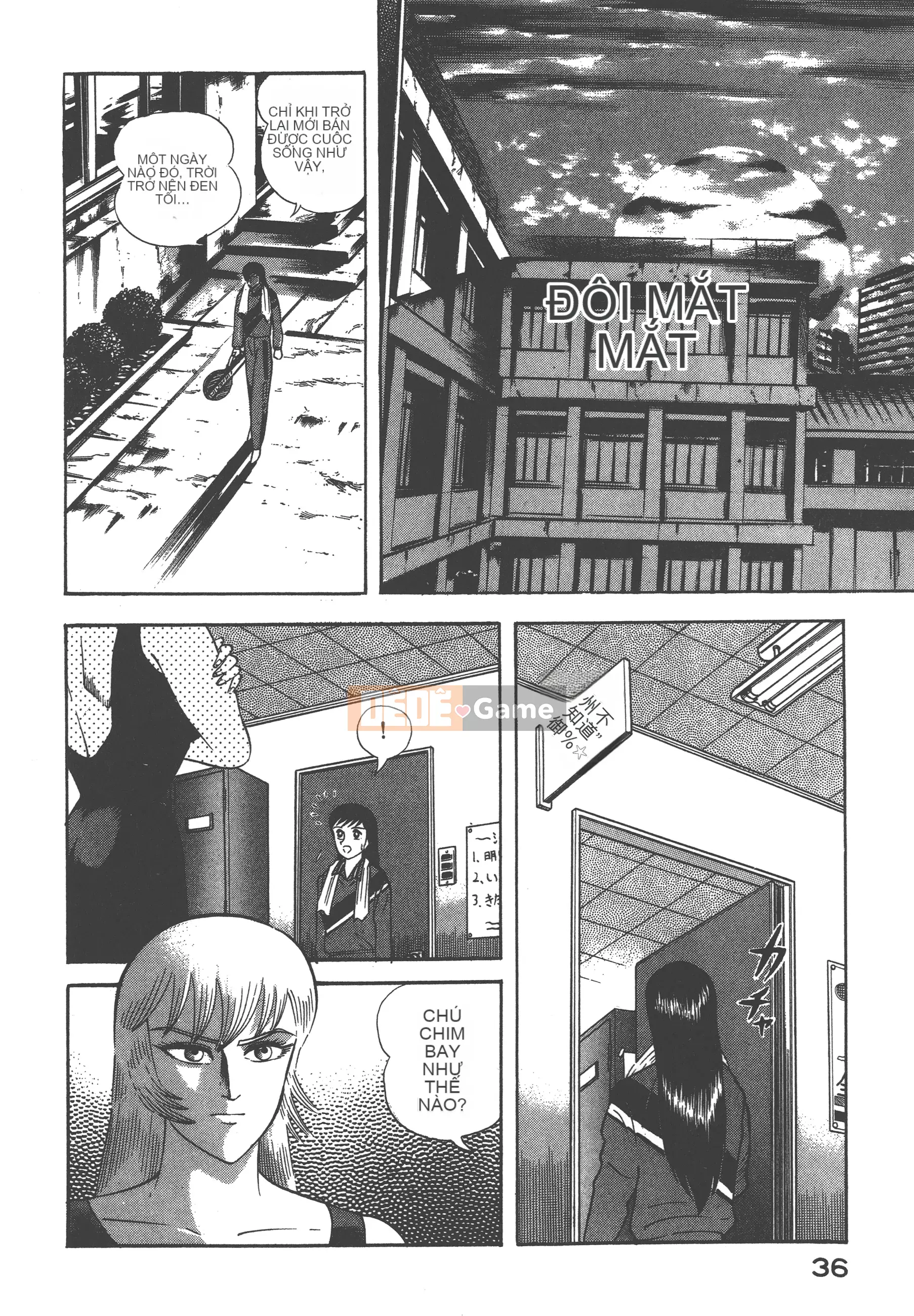 [Nagai Go] Nữ quỷ Onna Majin 卷02