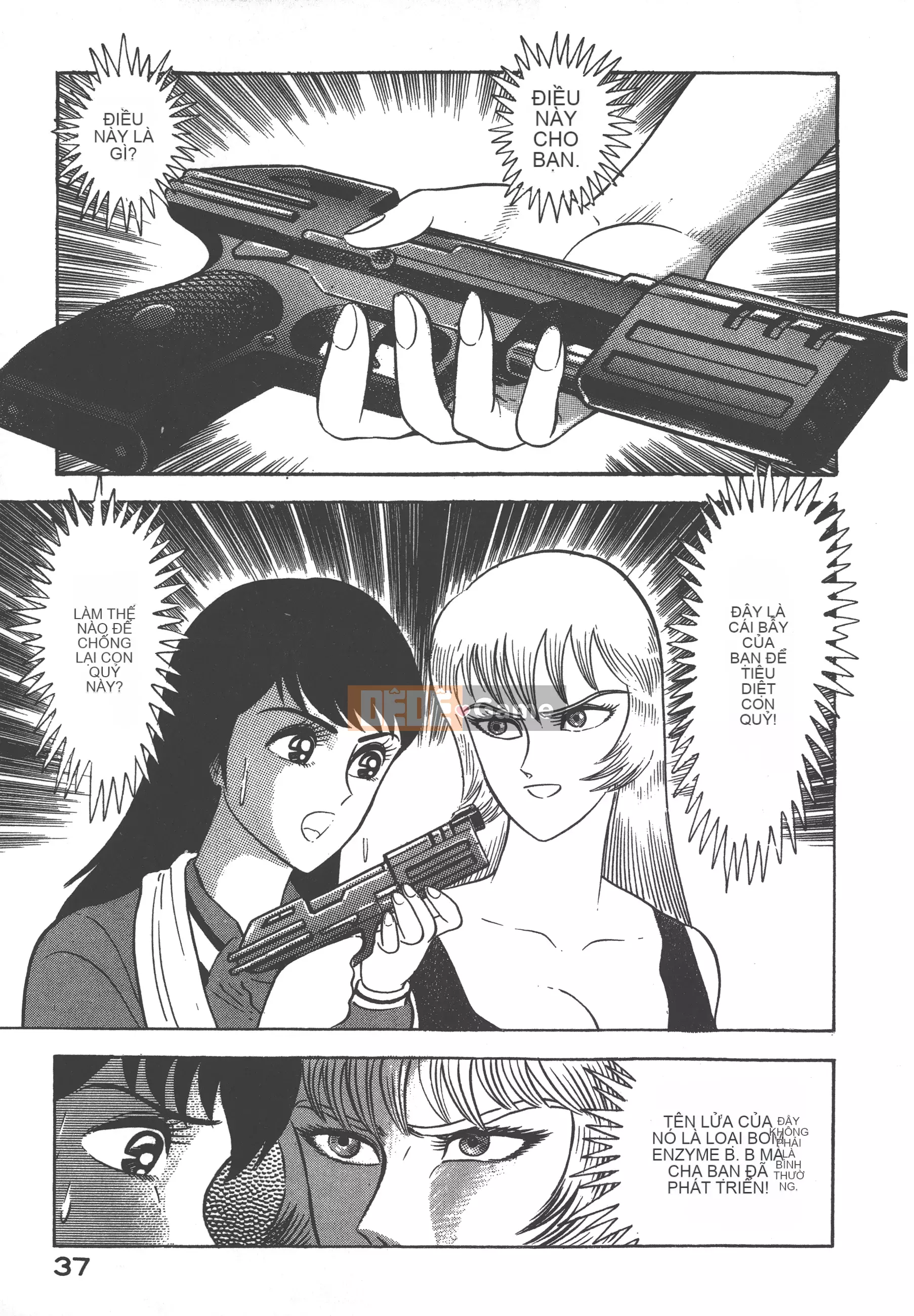 [Nagai Go] Nữ quỷ Onna Majin 卷02