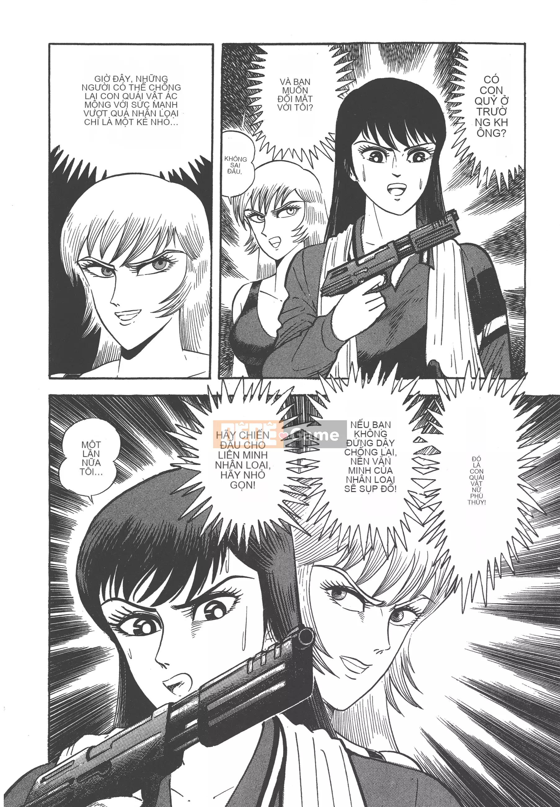 [Nagai Go] Nữ quỷ Onna Majin 卷02