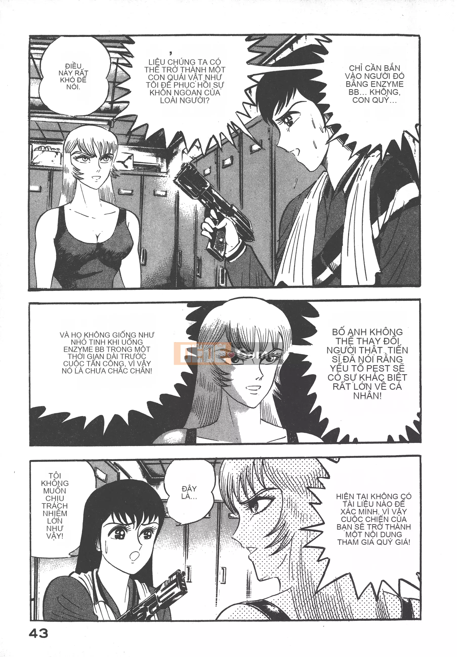 [Nagai Go] Nữ quỷ Onna Majin 卷02