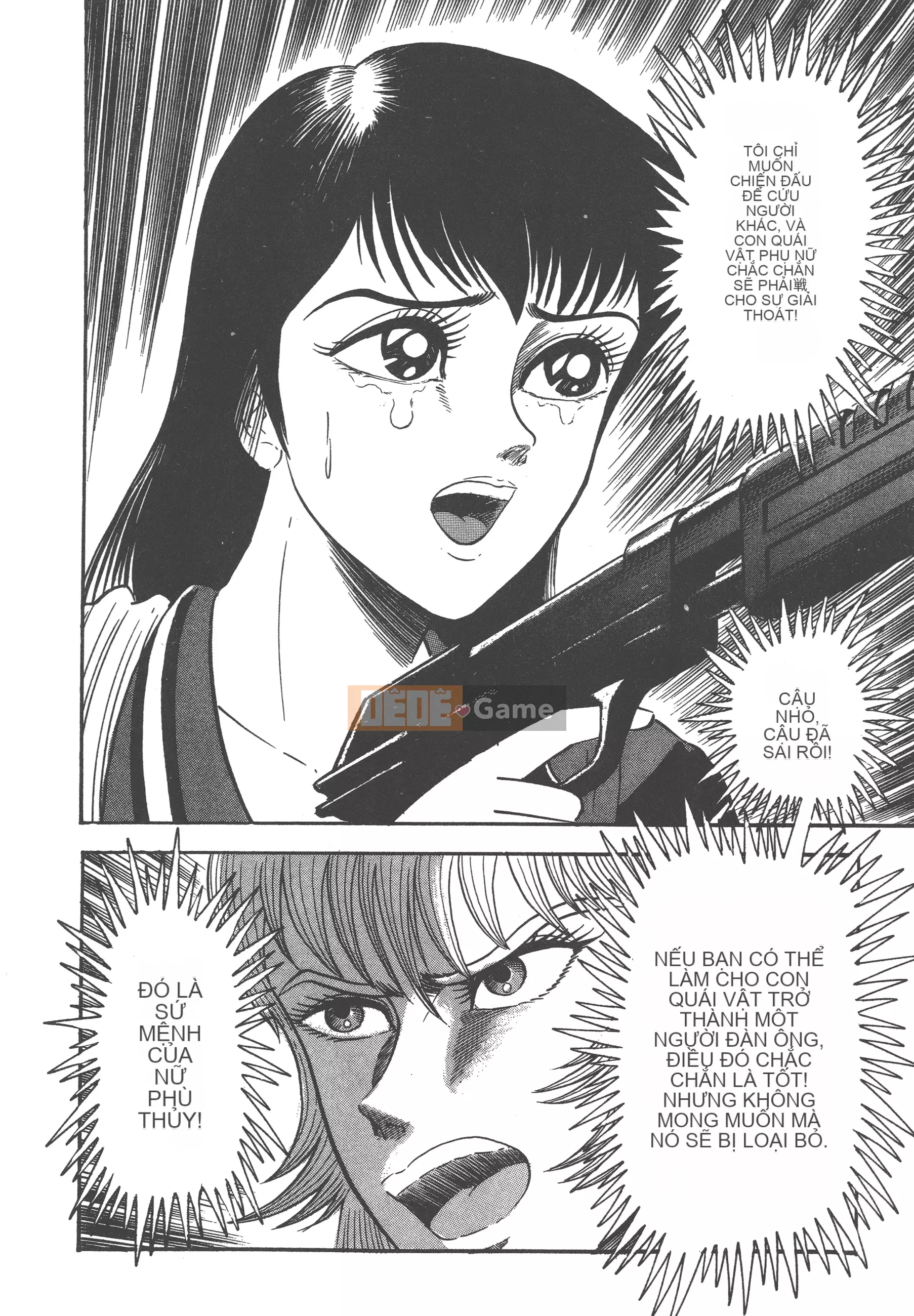 [Nagai Go] Nữ quỷ Onna Majin 卷02