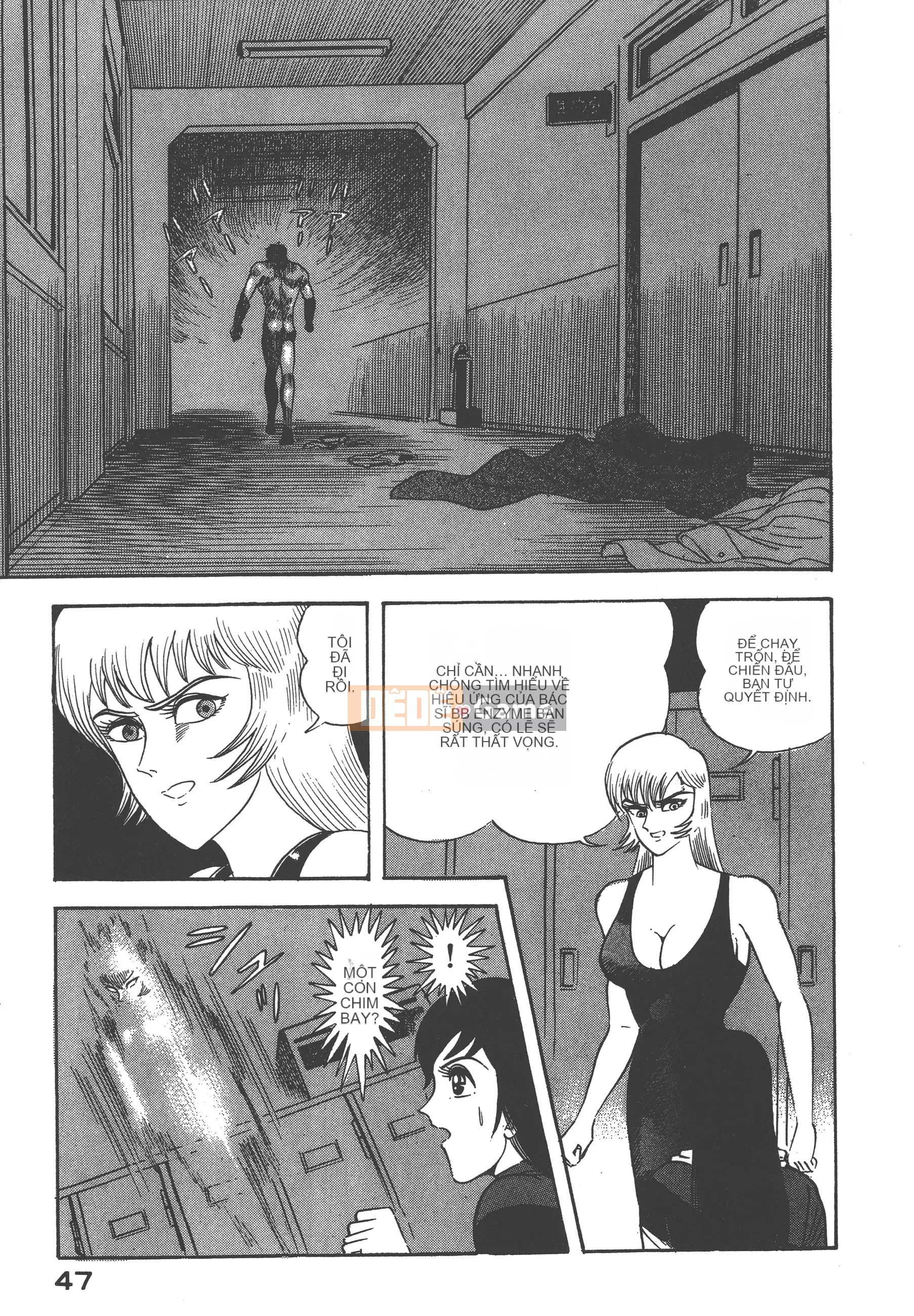 [Nagai Go] Nữ quỷ Onna Majin 卷02