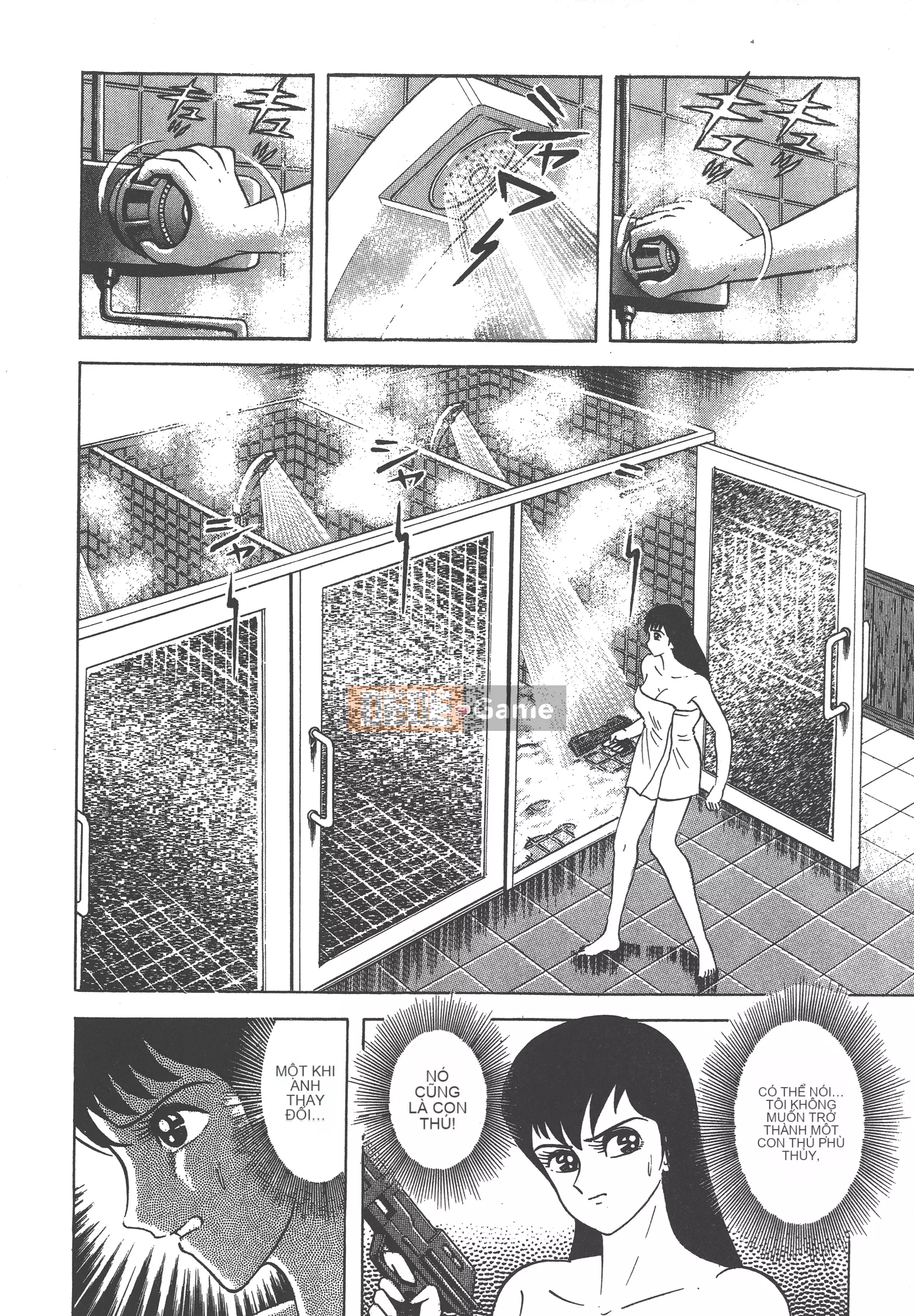 [Nagai Go] Nữ quỷ Onna Majin 卷02