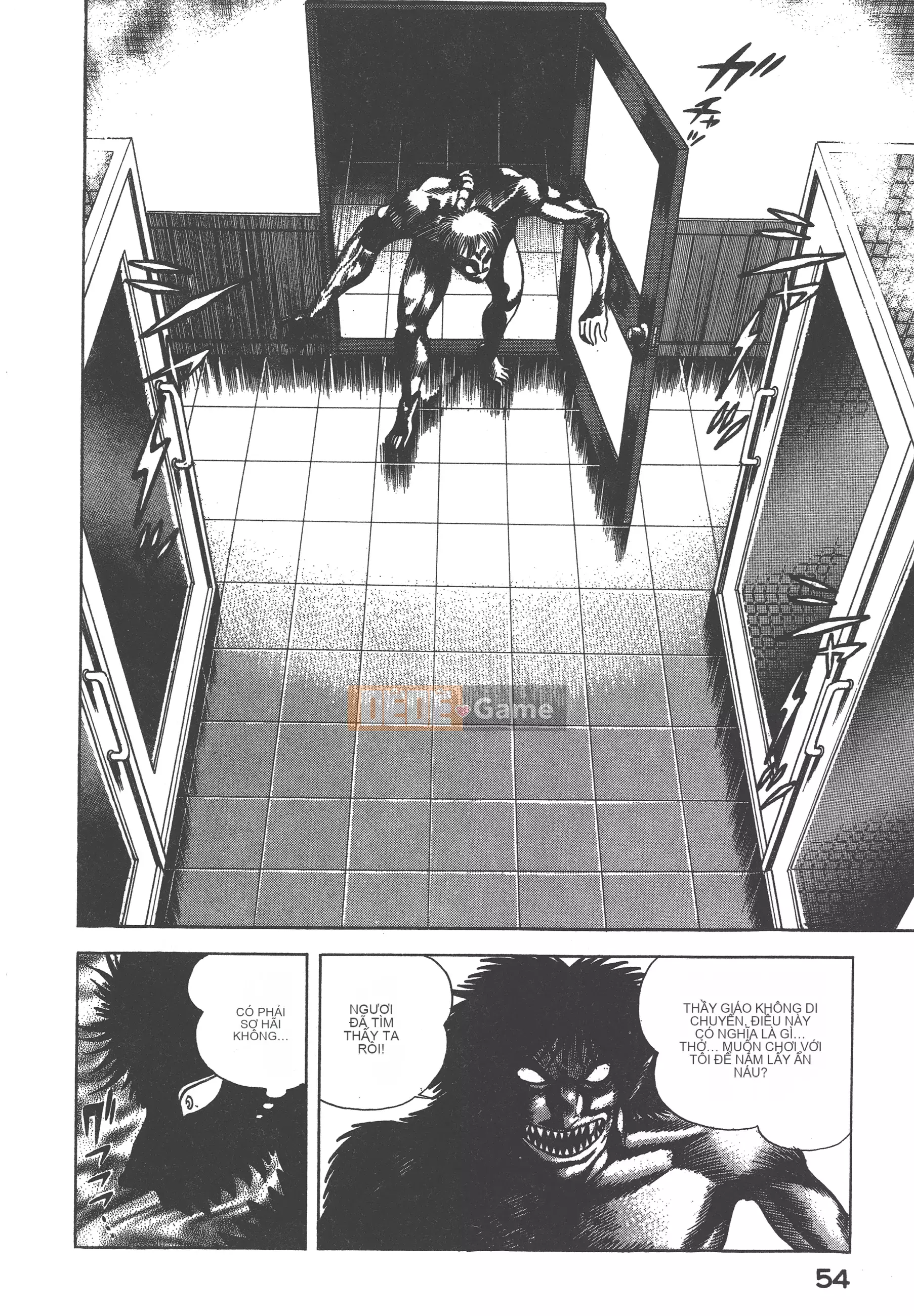 [Nagai Go] Nữ quỷ Onna Majin 卷02