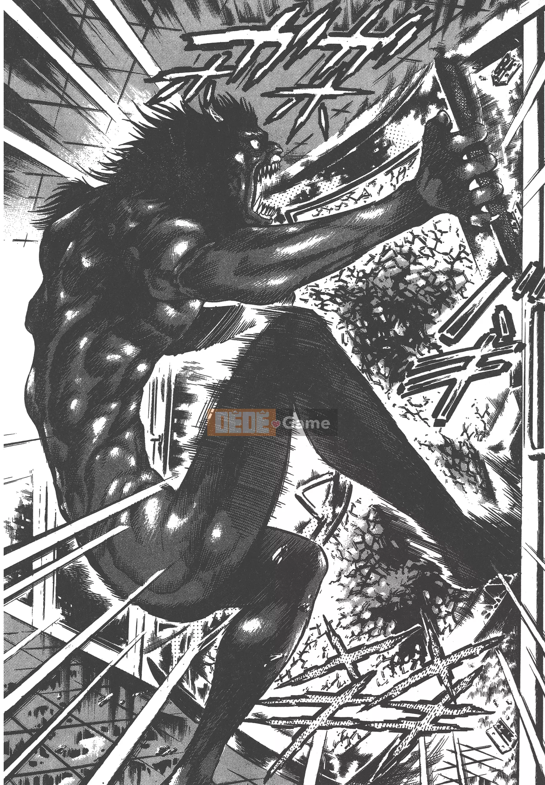 [Nagai Go] Nữ quỷ Onna Majin 卷02