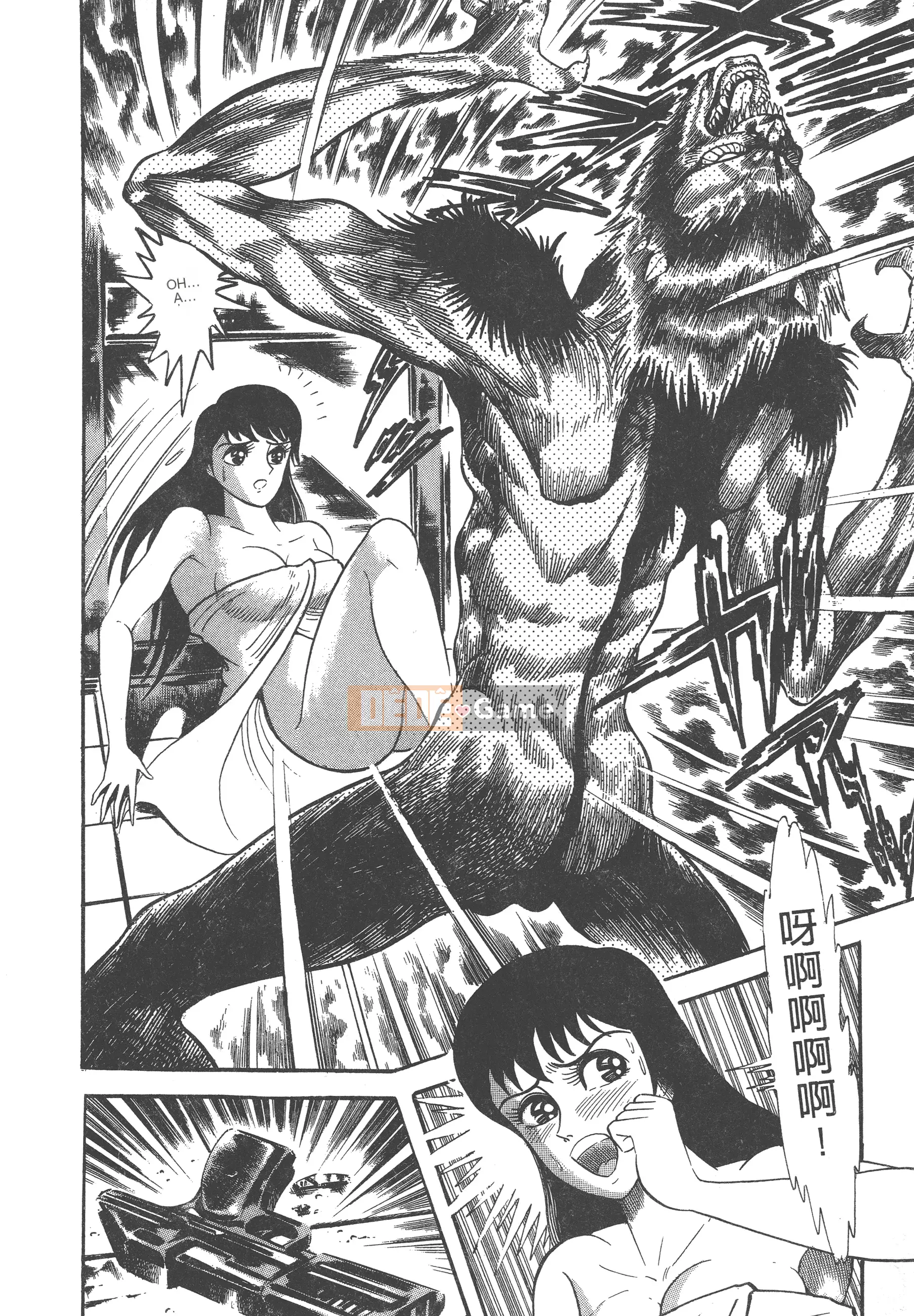 [Nagai Go] Nữ quỷ Onna Majin 卷02