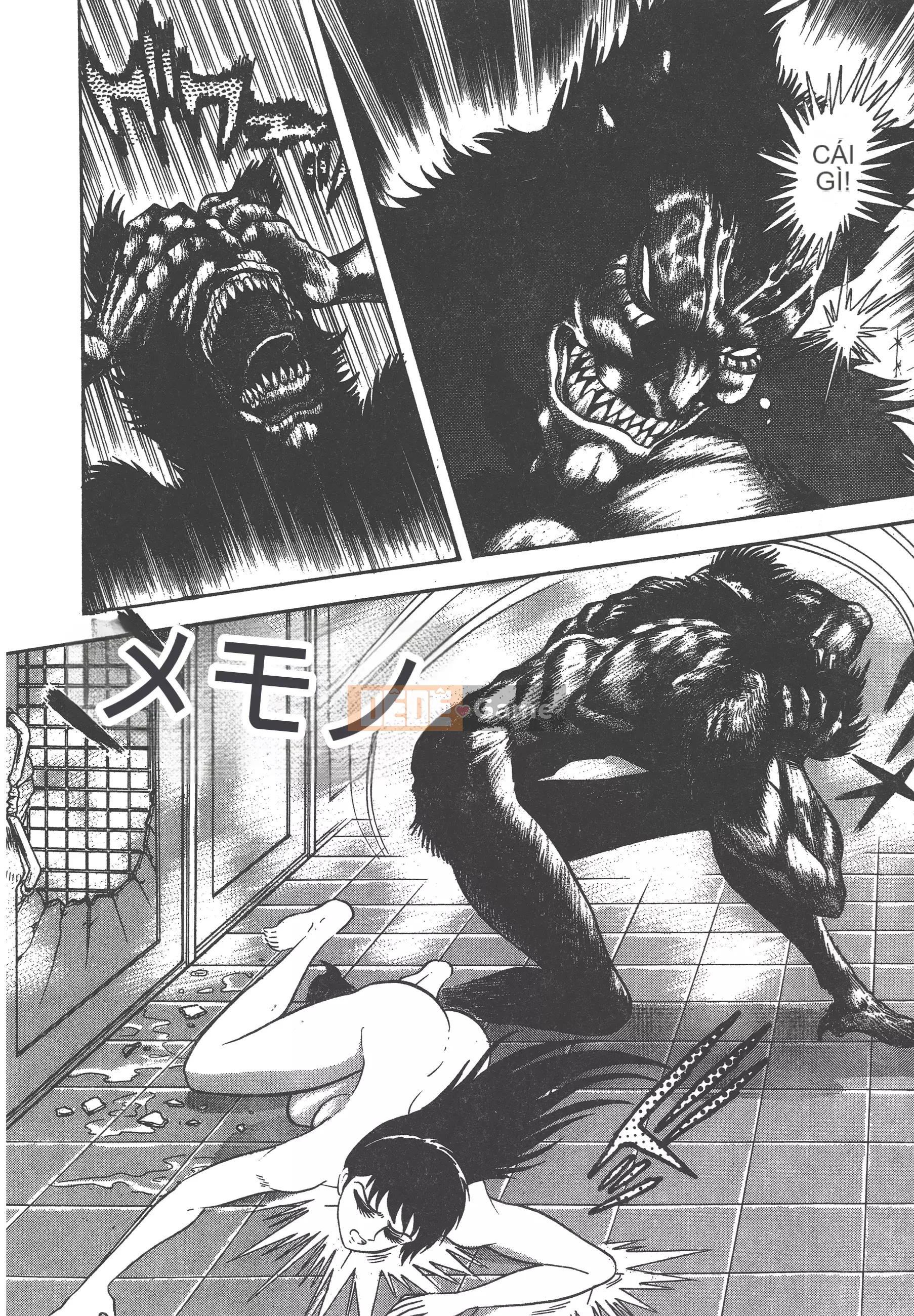 [Nagai Go] Nữ quỷ Onna Majin 卷02