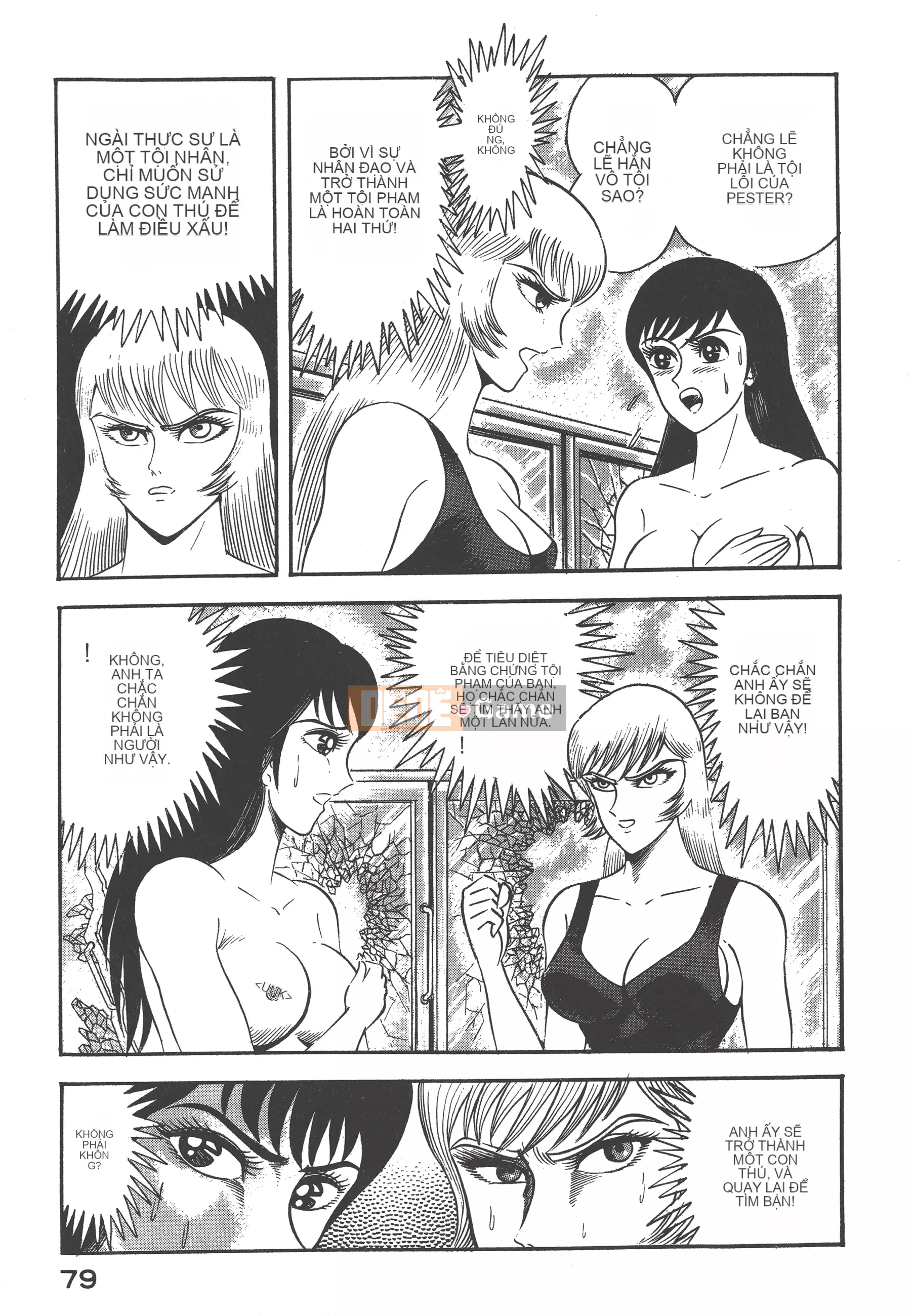 [Nagai Go] Nữ quỷ Onna Majin 卷02