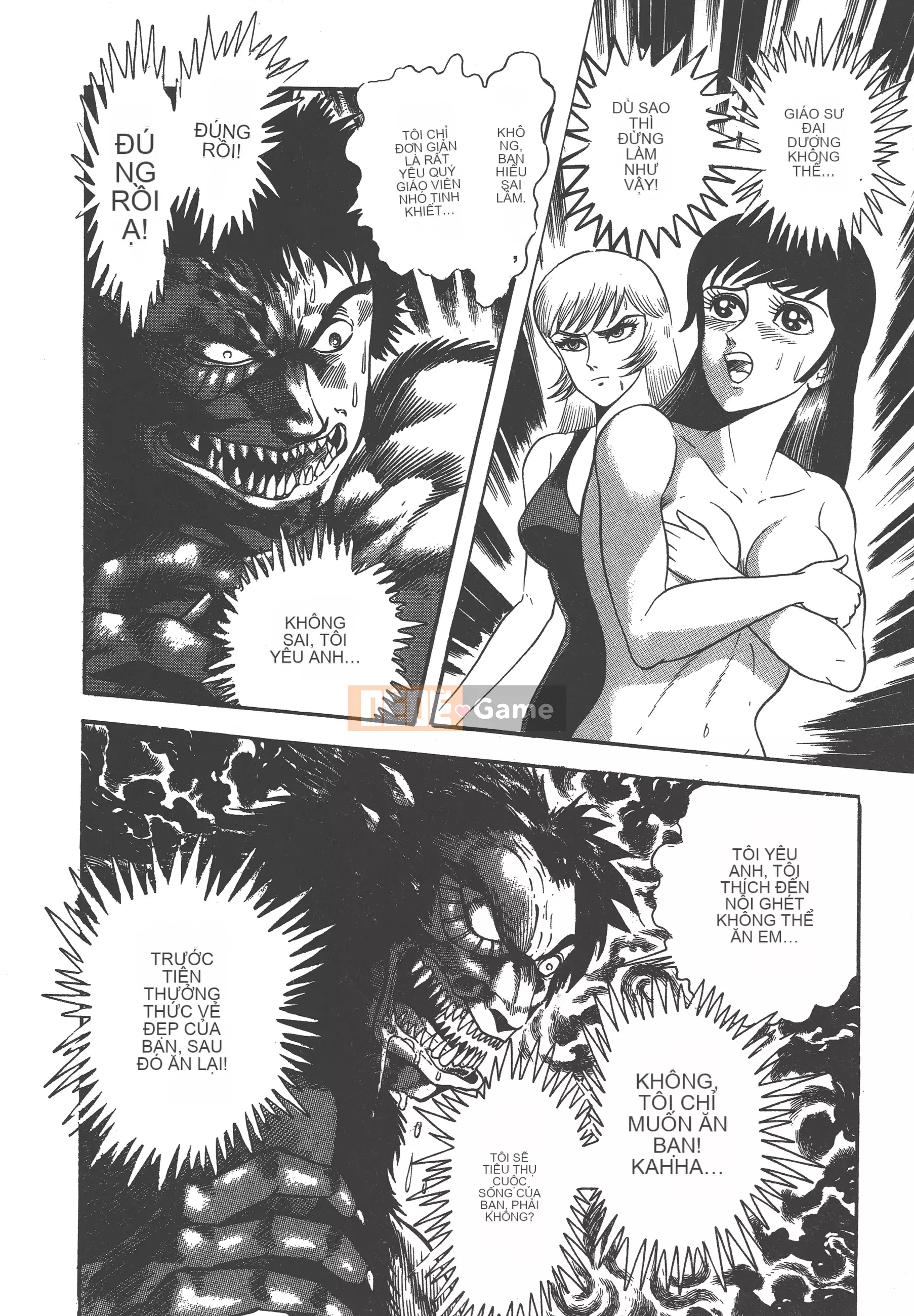 [Nagai Go] Nữ quỷ Onna Majin 卷02