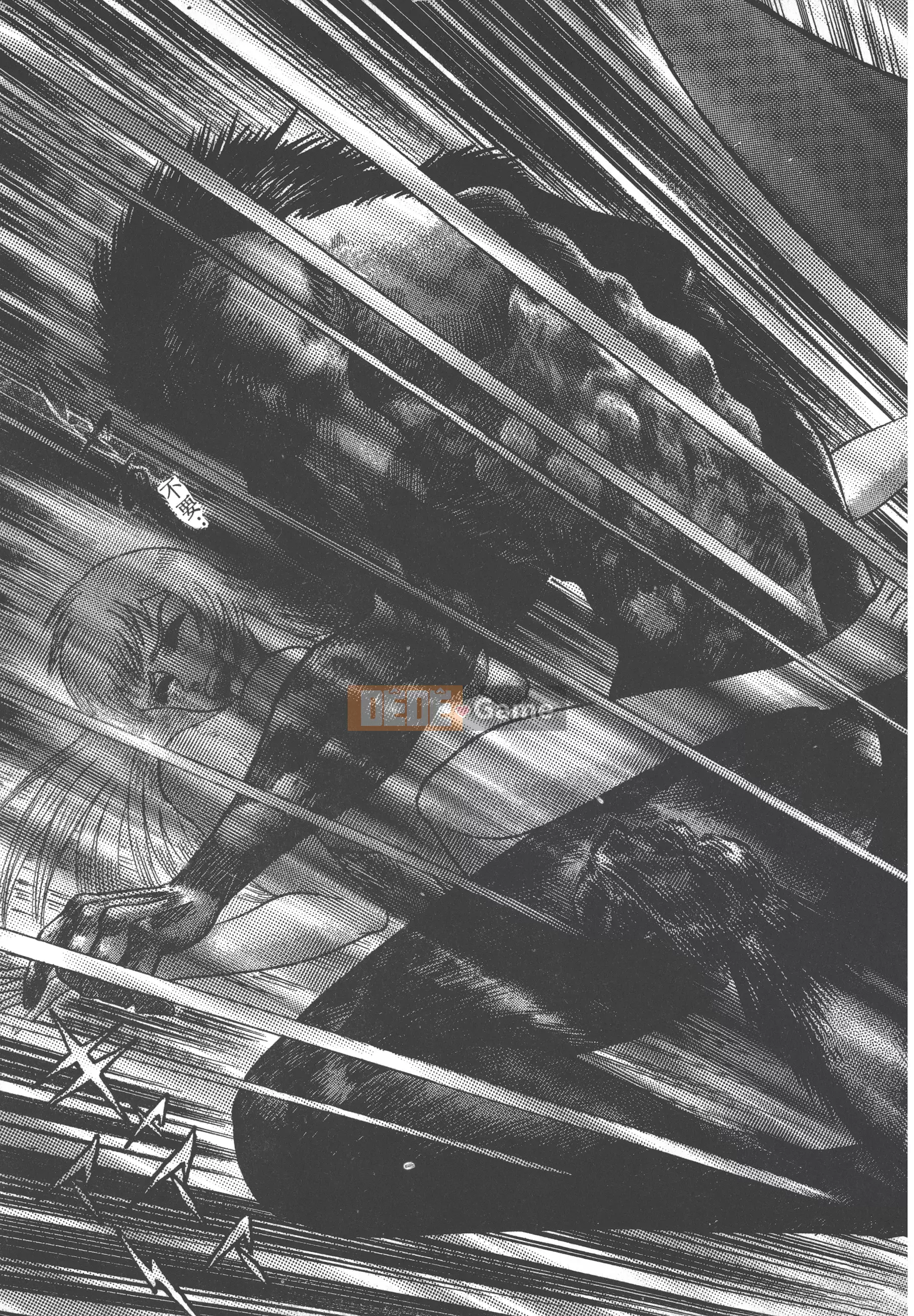 [Nagai Go] Nữ quỷ Onna Majin 卷02