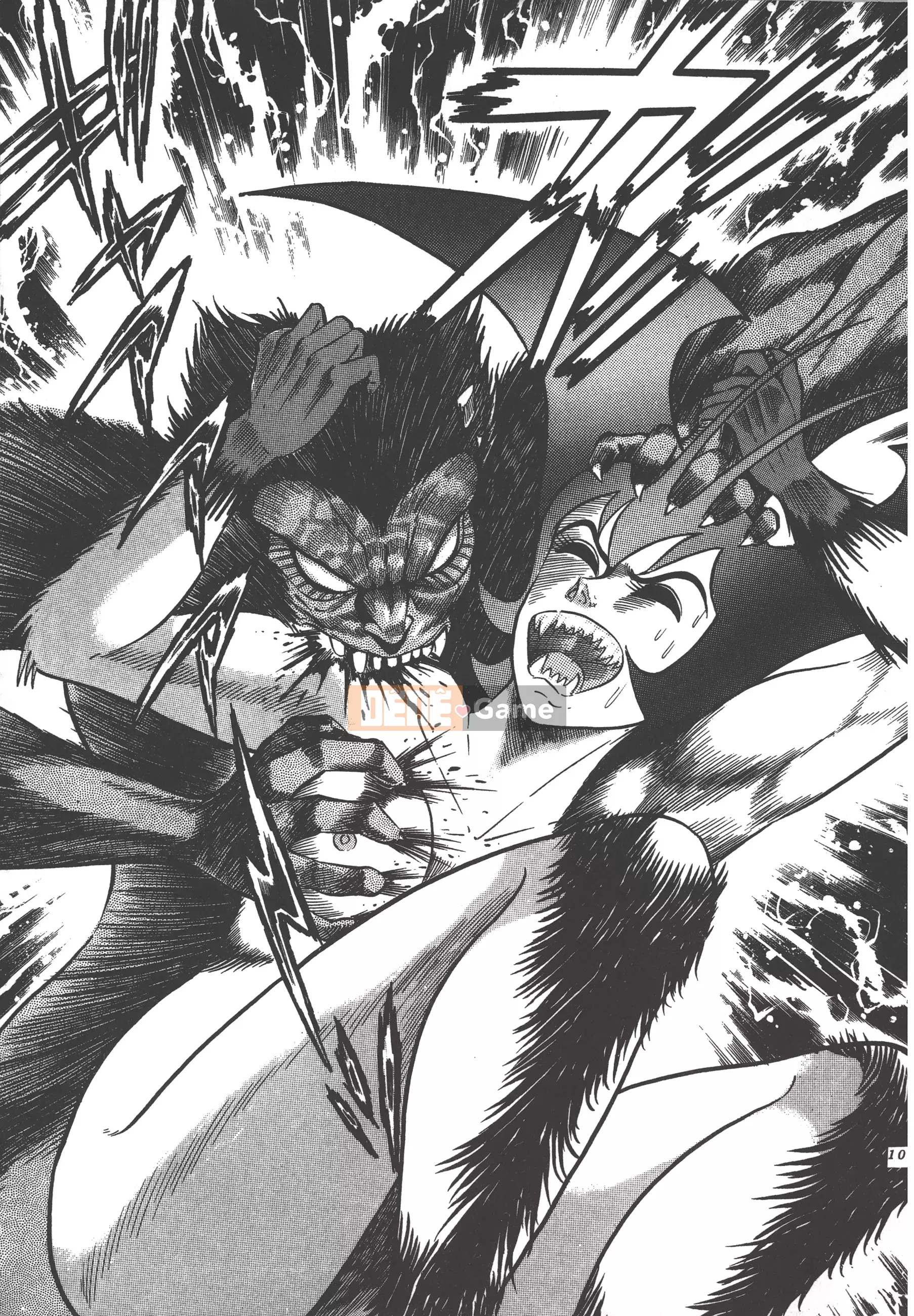 [Nagai Go] Nữ quỷ Onna Majin 卷02