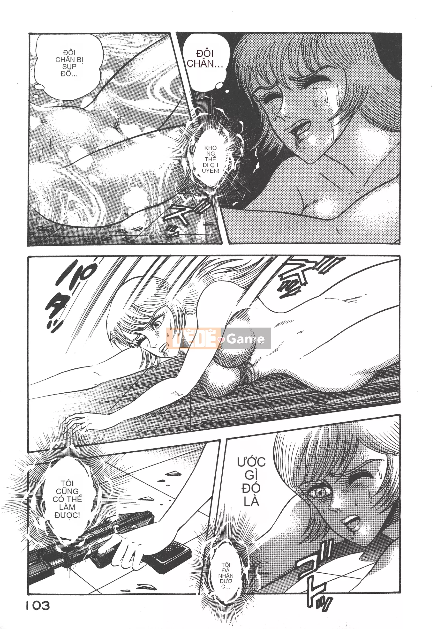 [Nagai Go] Nữ quỷ Onna Majin 卷02