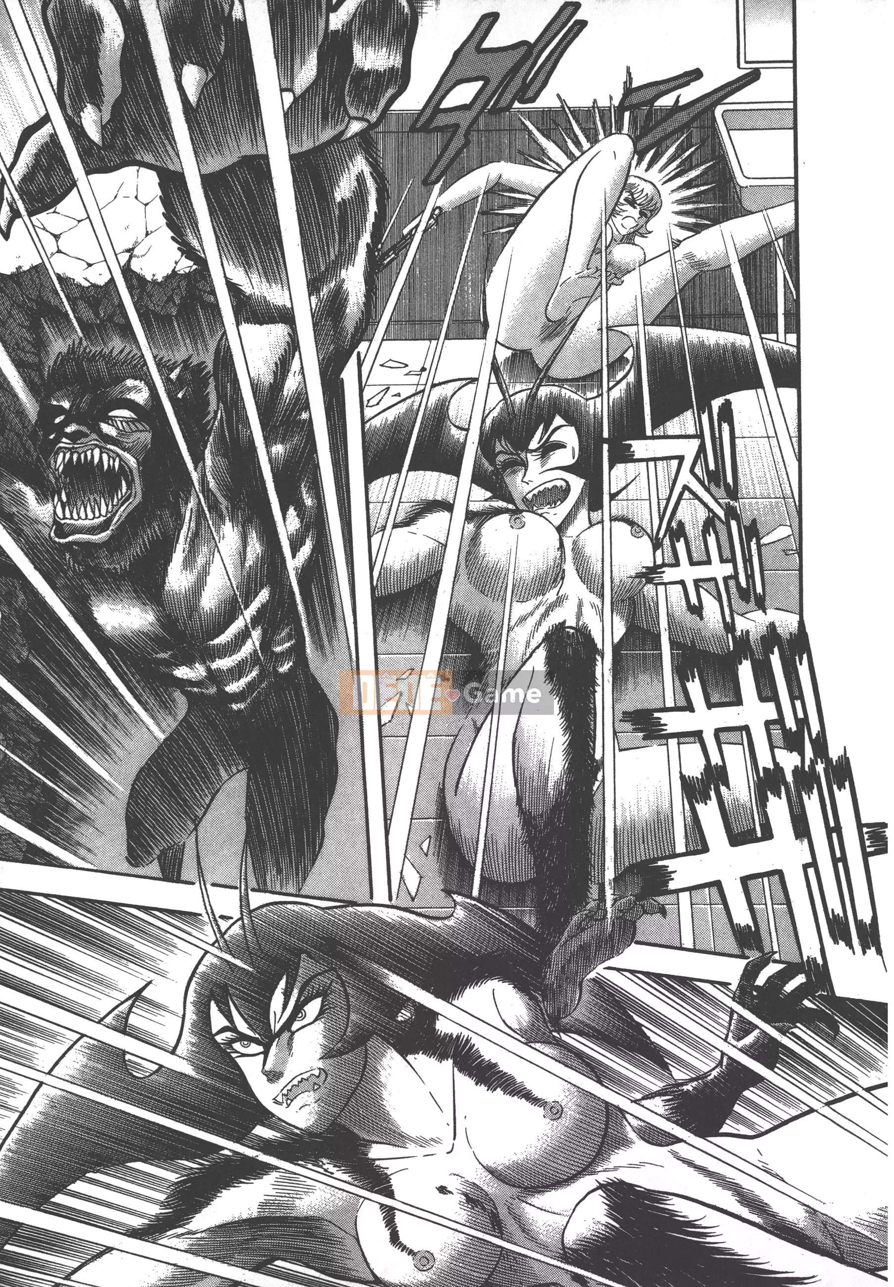 [Nagai Go] Nữ quỷ Onna Majin 卷02