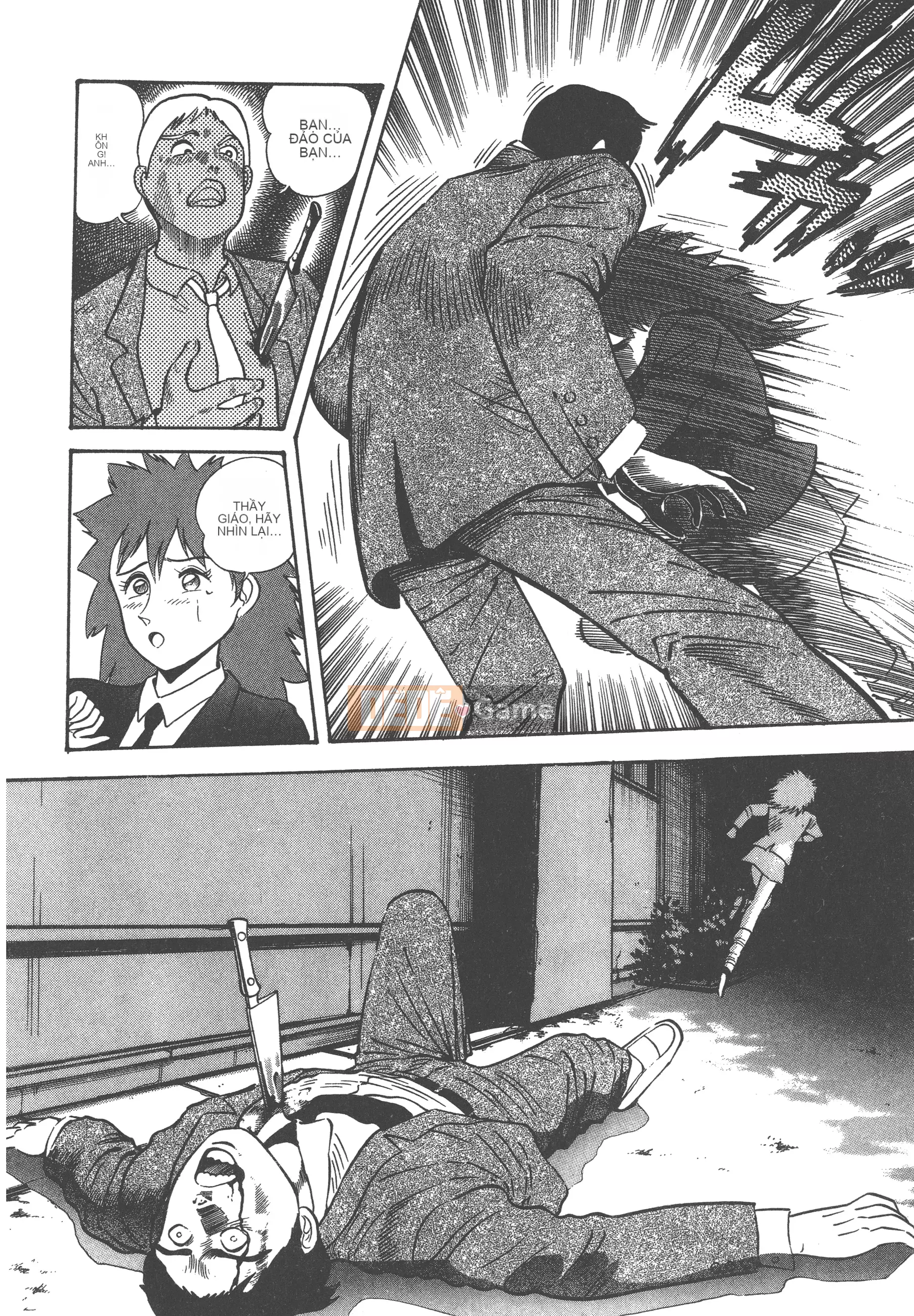 [Nagai Go] Nữ quỷ Onna Majin 卷02