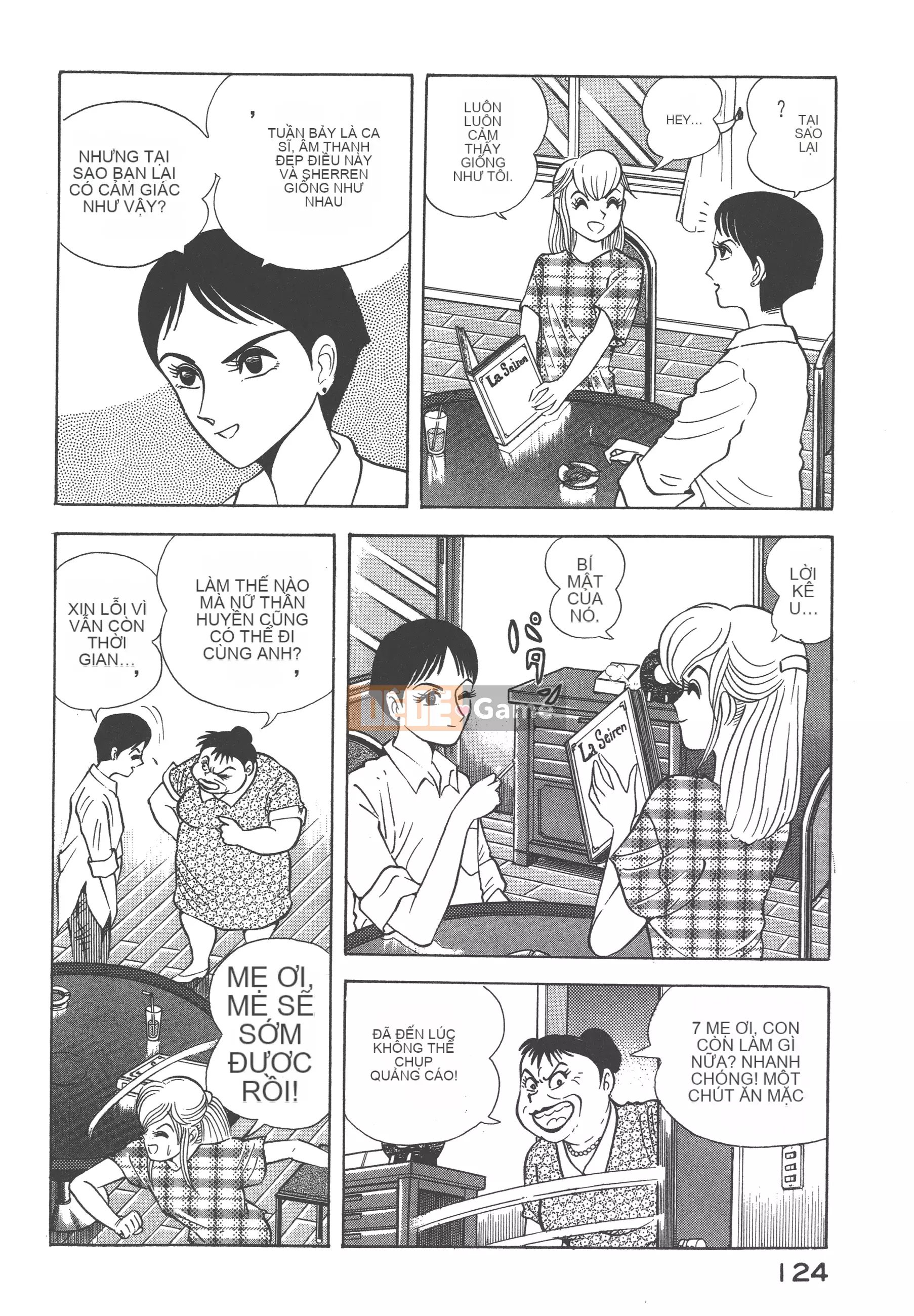 [Nagai Go] Nữ quỷ Onna Majin 卷02