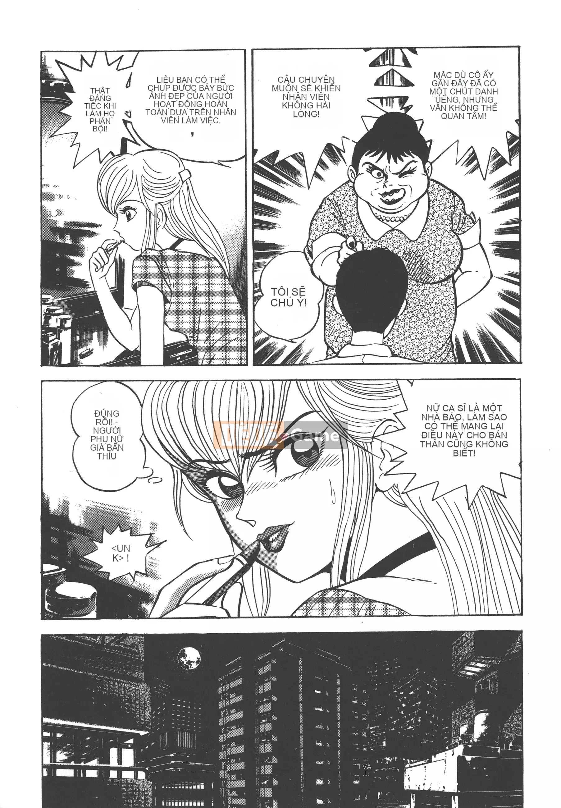 [Nagai Go] Nữ quỷ Onna Majin 卷02