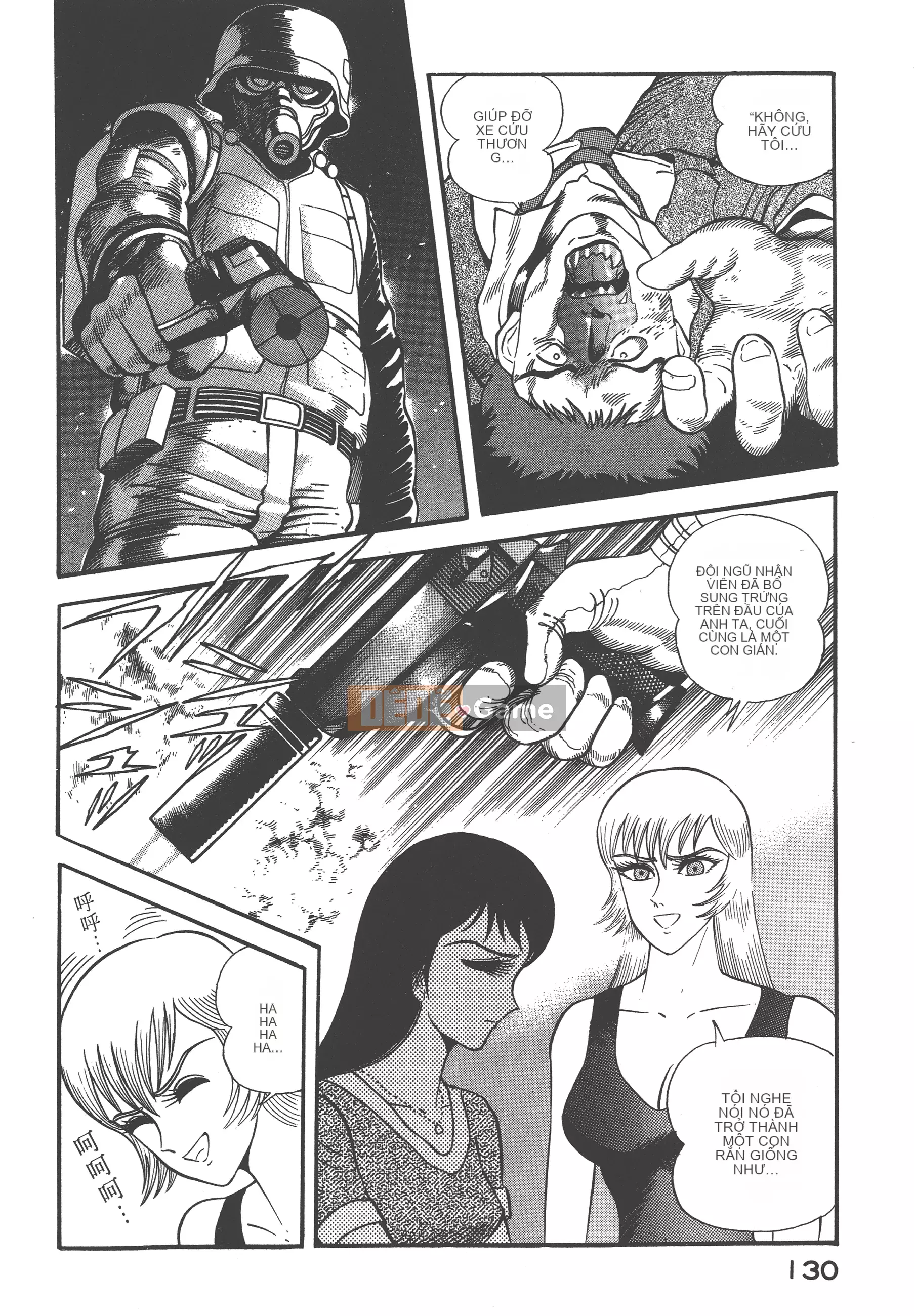 [Nagai Go] Nữ quỷ Onna Majin 卷02