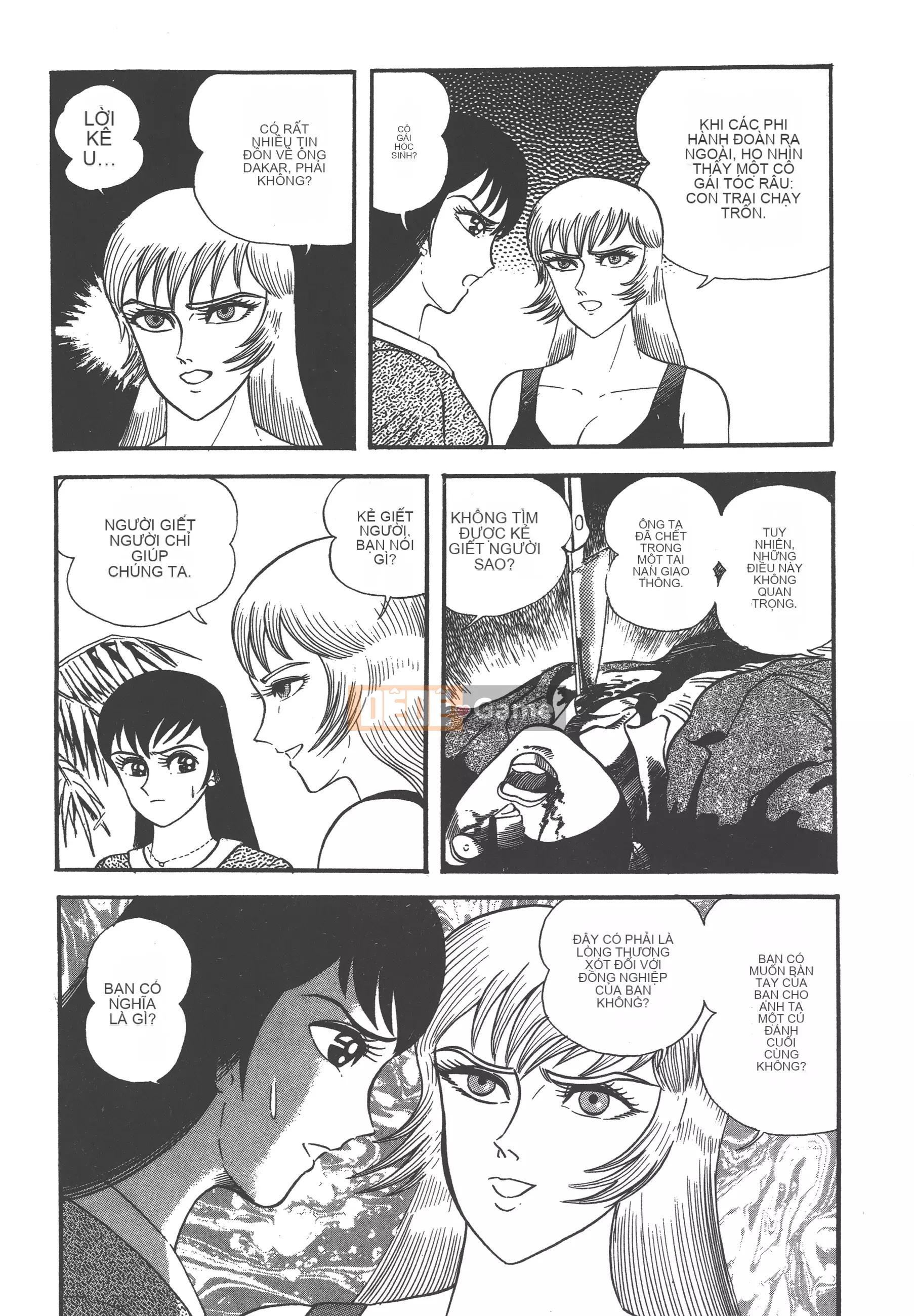 [Nagai Go] Nữ quỷ Onna Majin 卷02