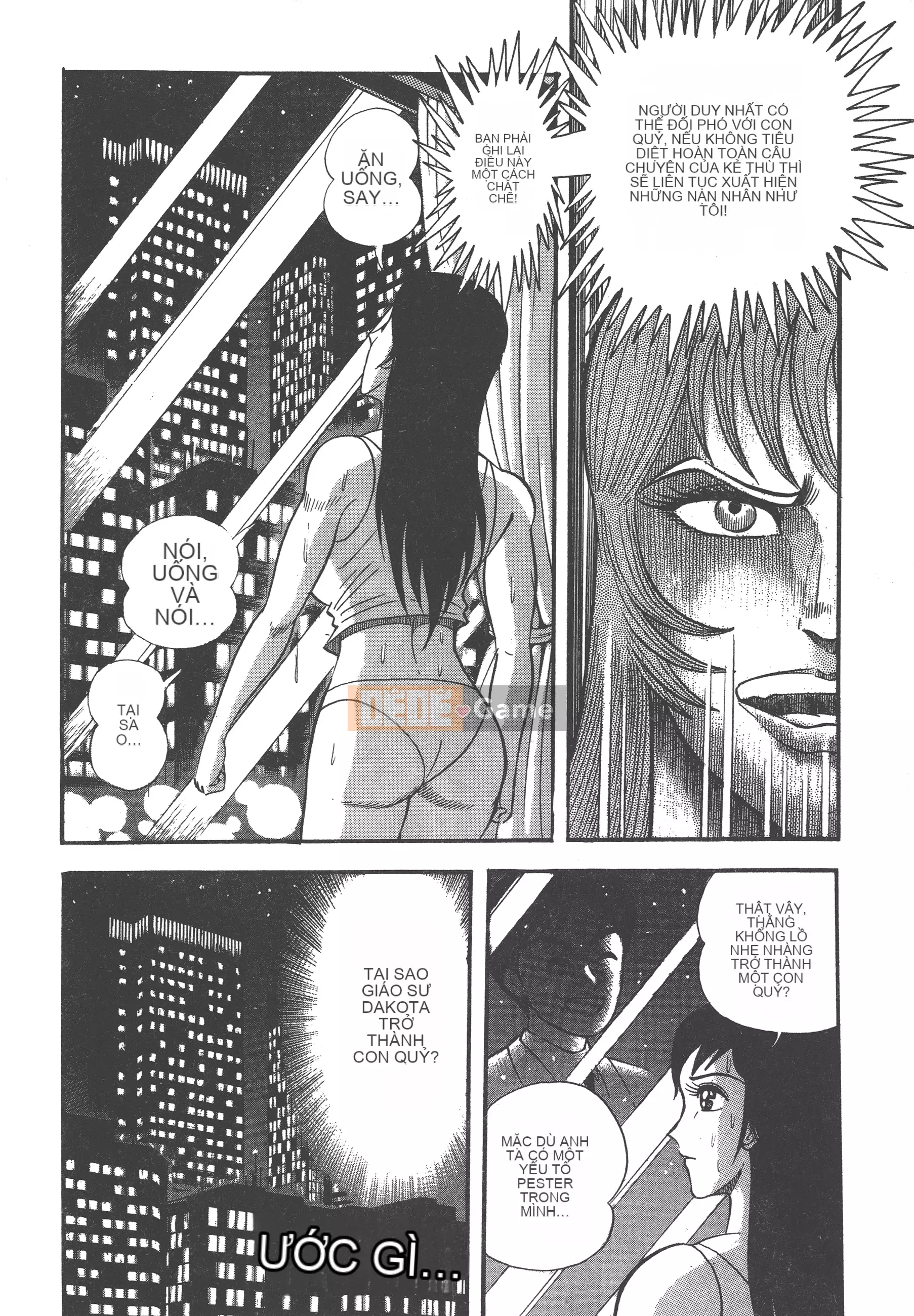 [Nagai Go] Nữ quỷ Onna Majin 卷02