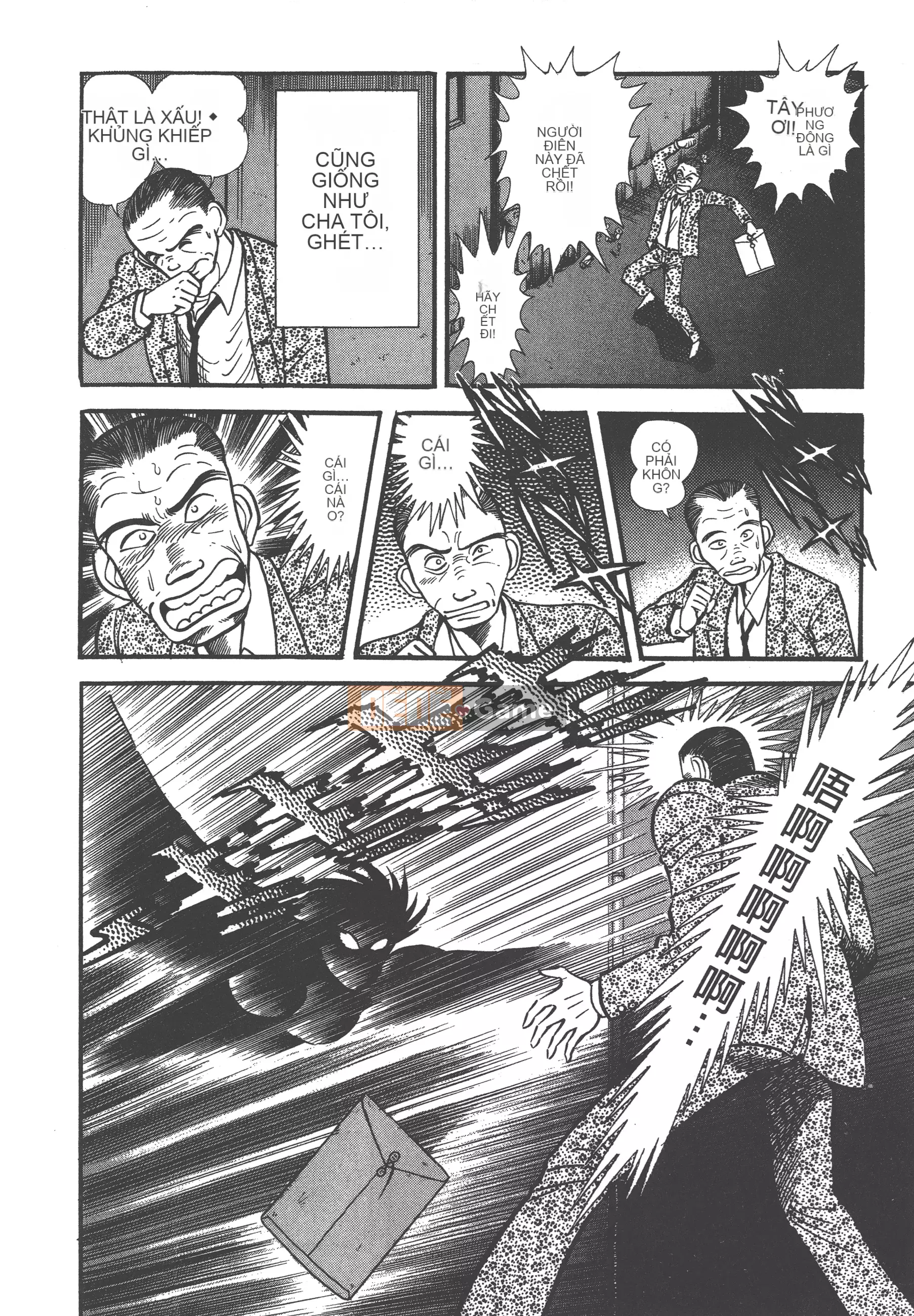 [Nagai Go] Nữ quỷ Onna Majin 卷02