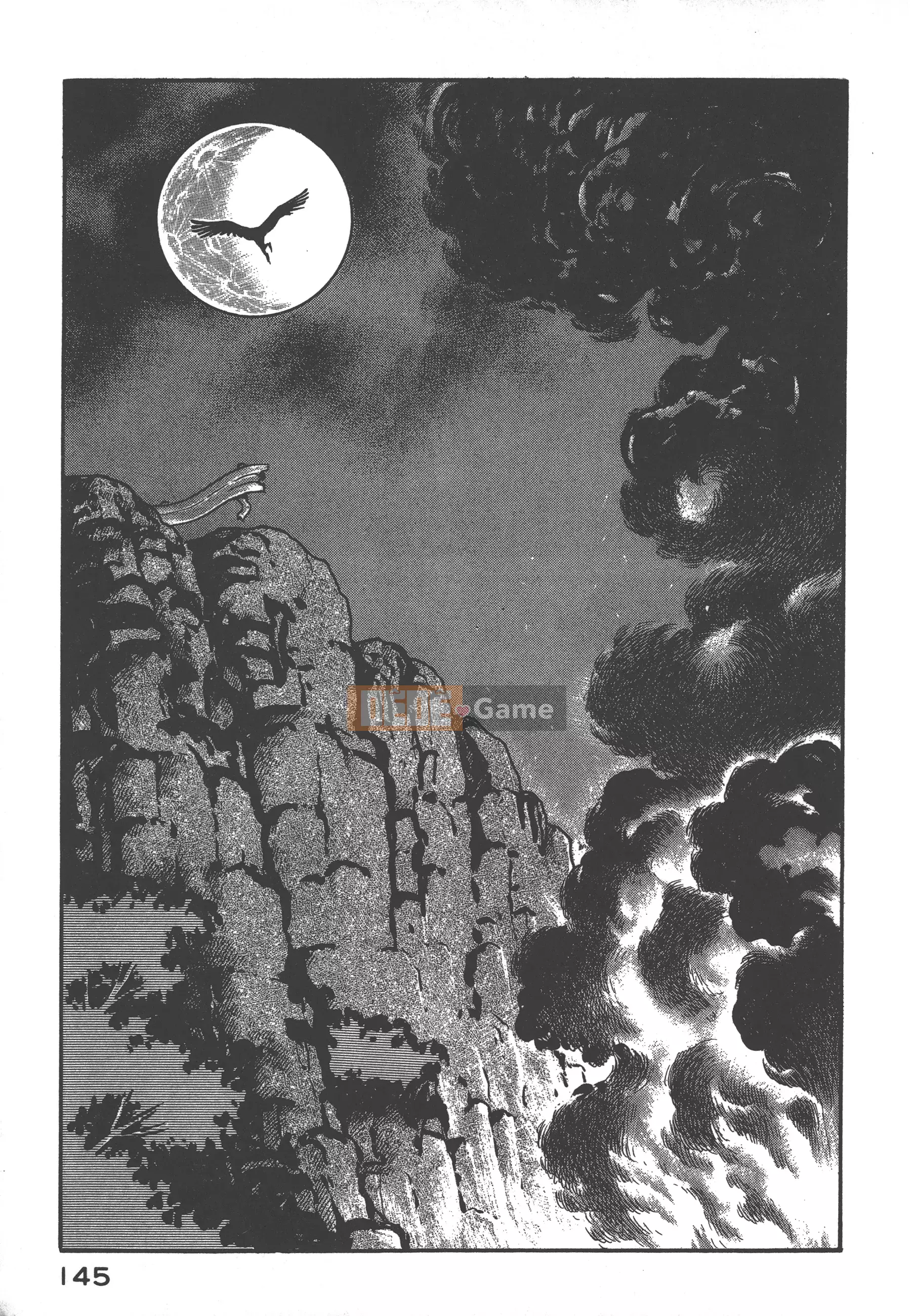 [Nagai Go] Nữ quỷ Onna Majin 卷02