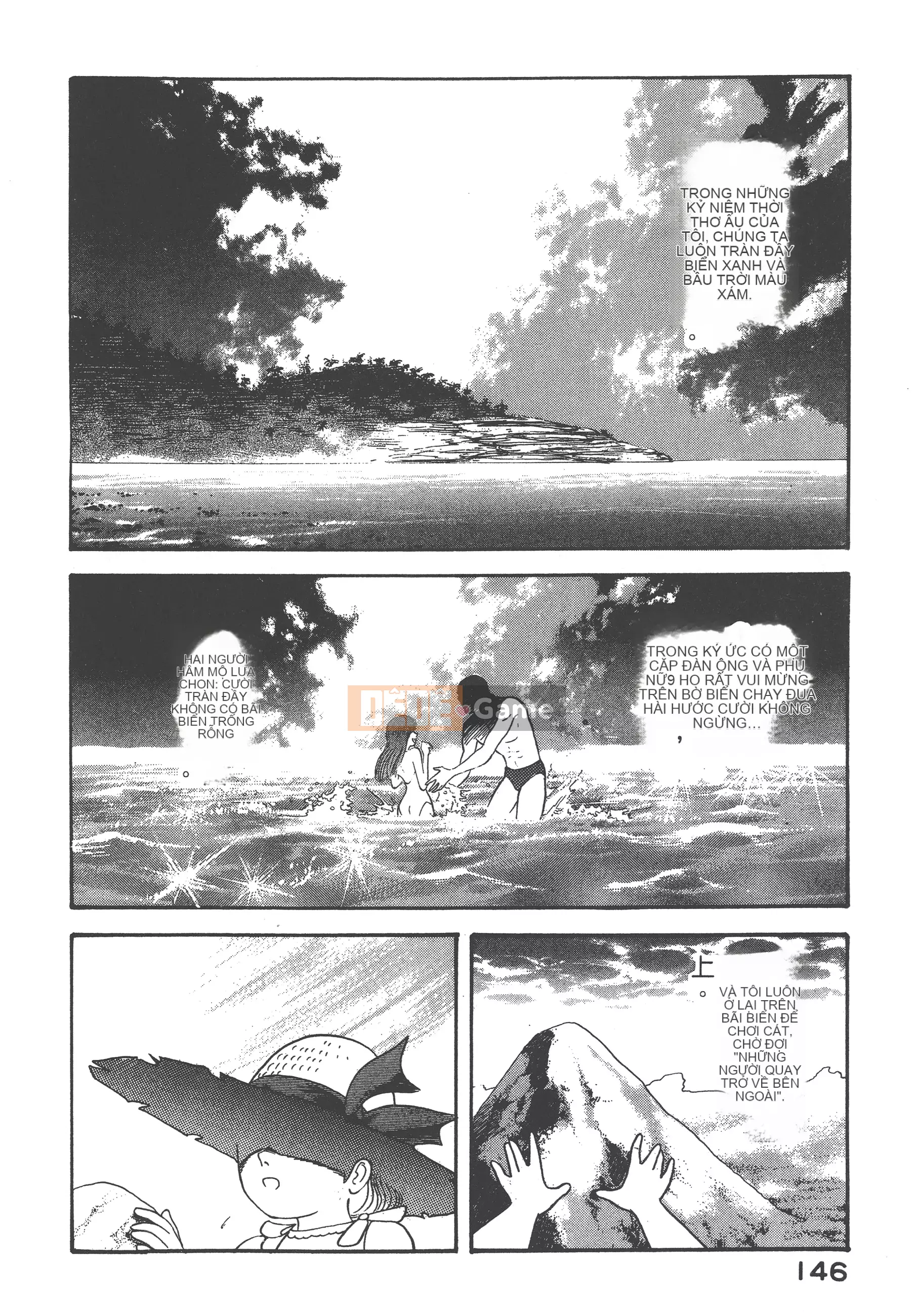 [Nagai Go] Nữ quỷ Onna Majin 卷02