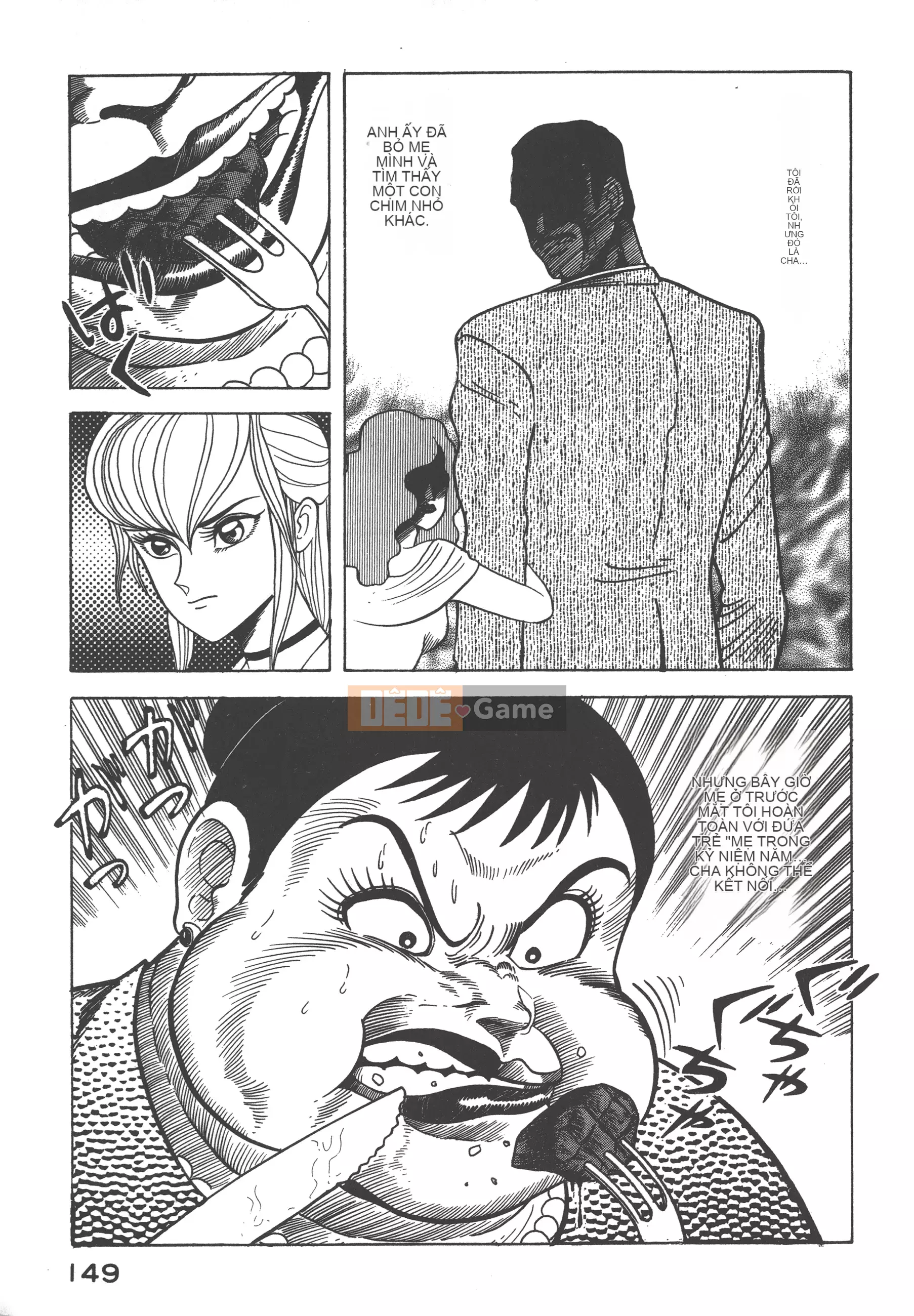 [Nagai Go] Nữ quỷ Onna Majin 卷02