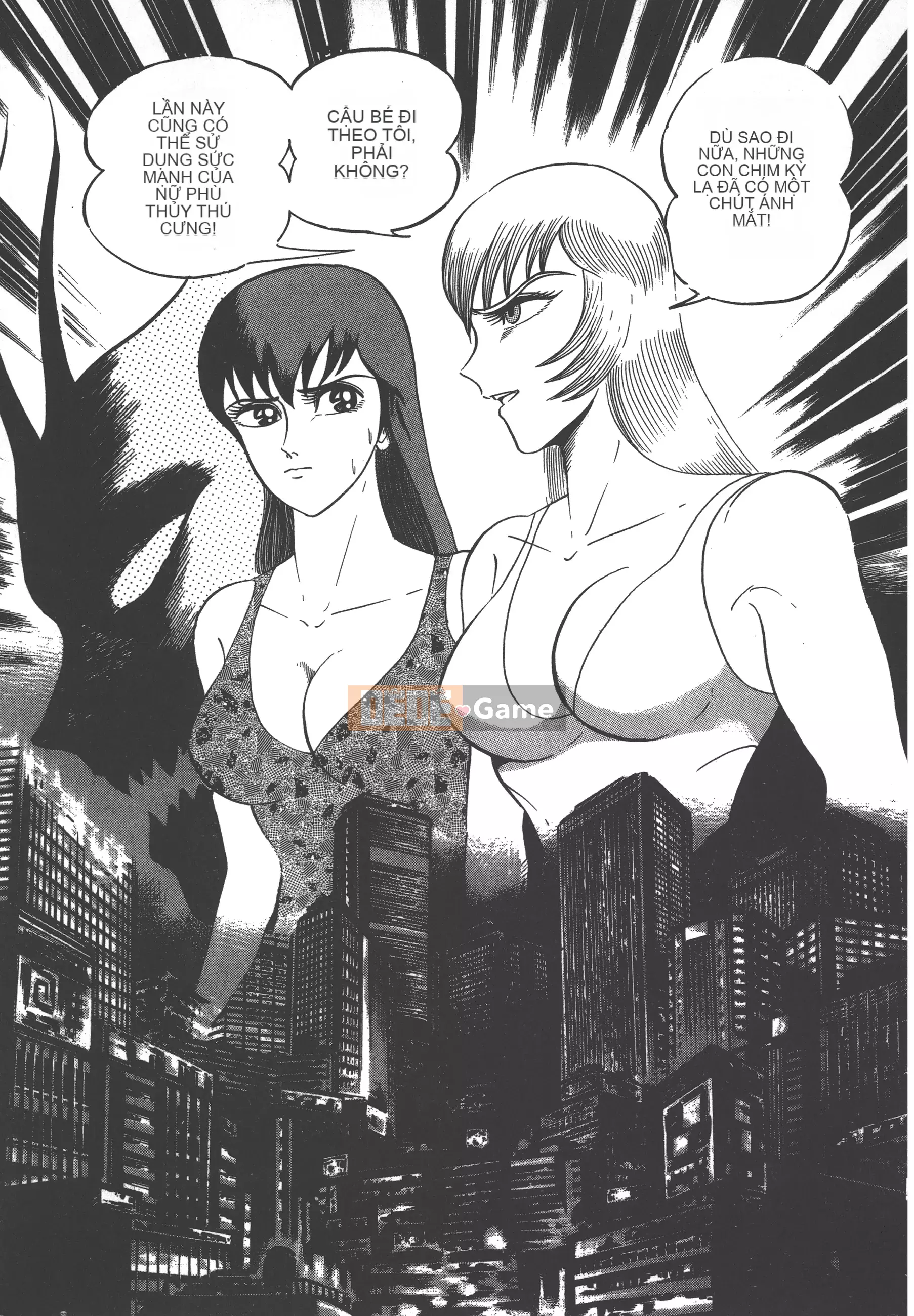 [Nagai Go] Nữ quỷ Onna Majin 卷02