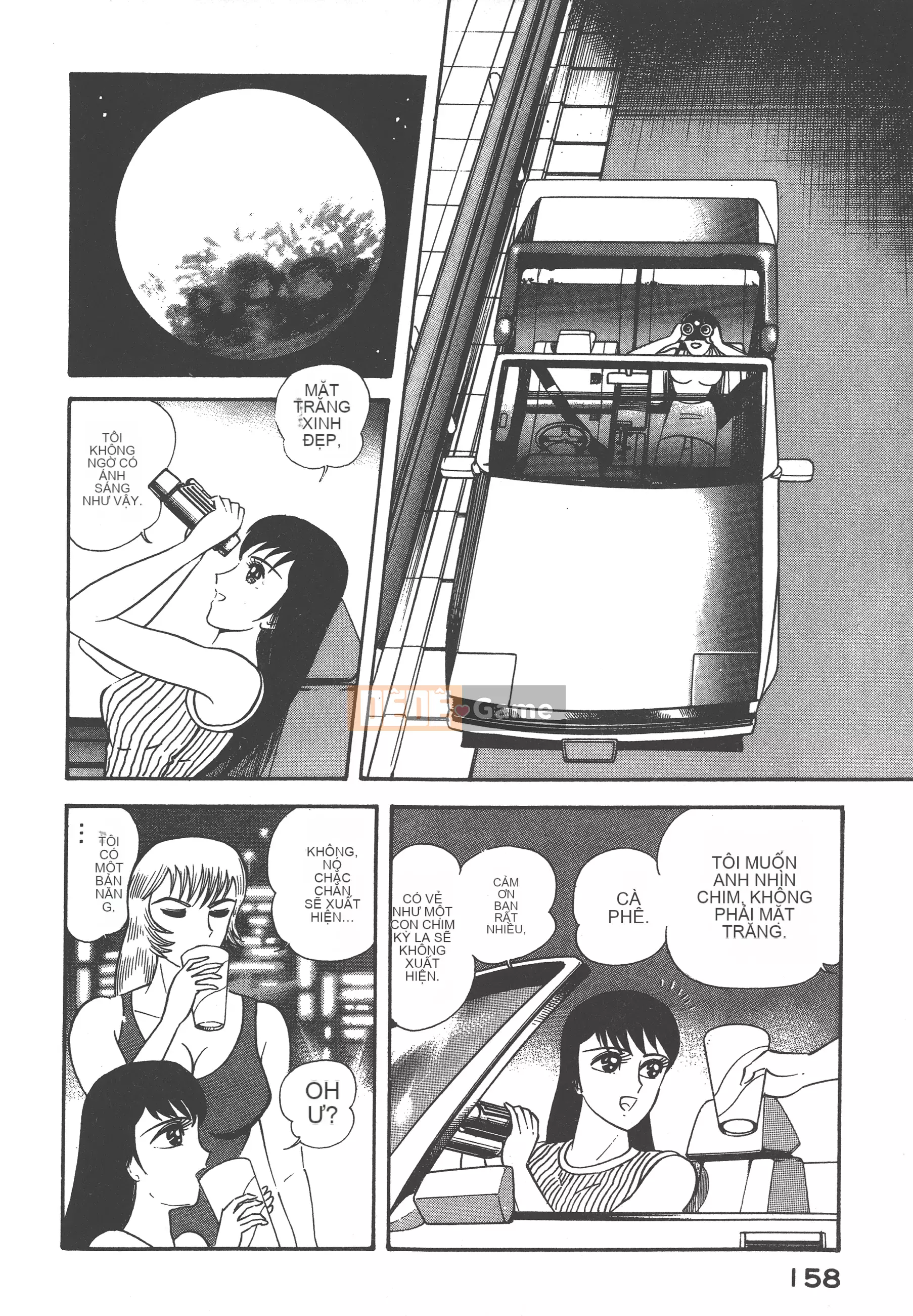 [Nagai Go] Nữ quỷ Onna Majin 卷02