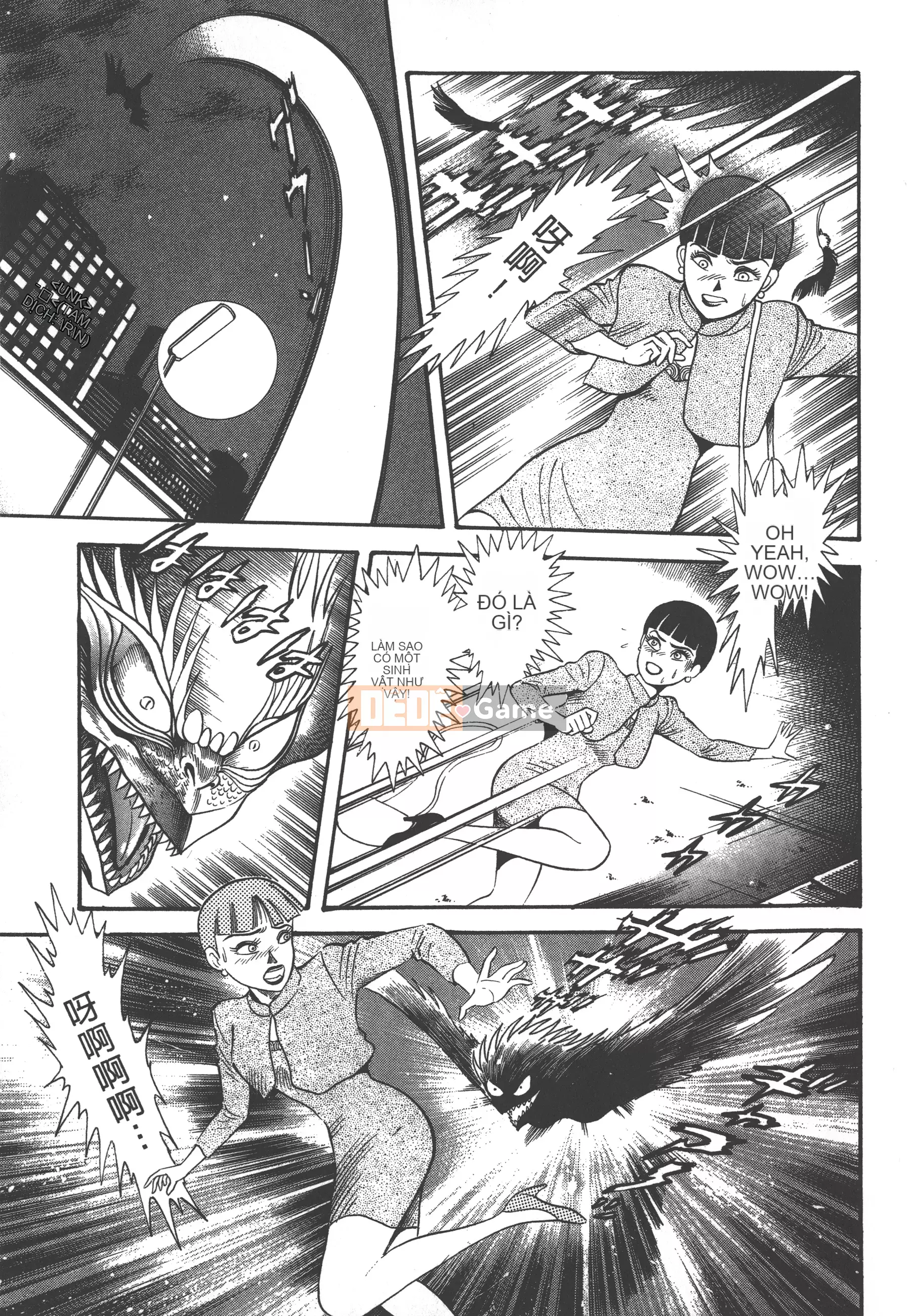 [Nagai Go] Nữ quỷ Onna Majin 卷02