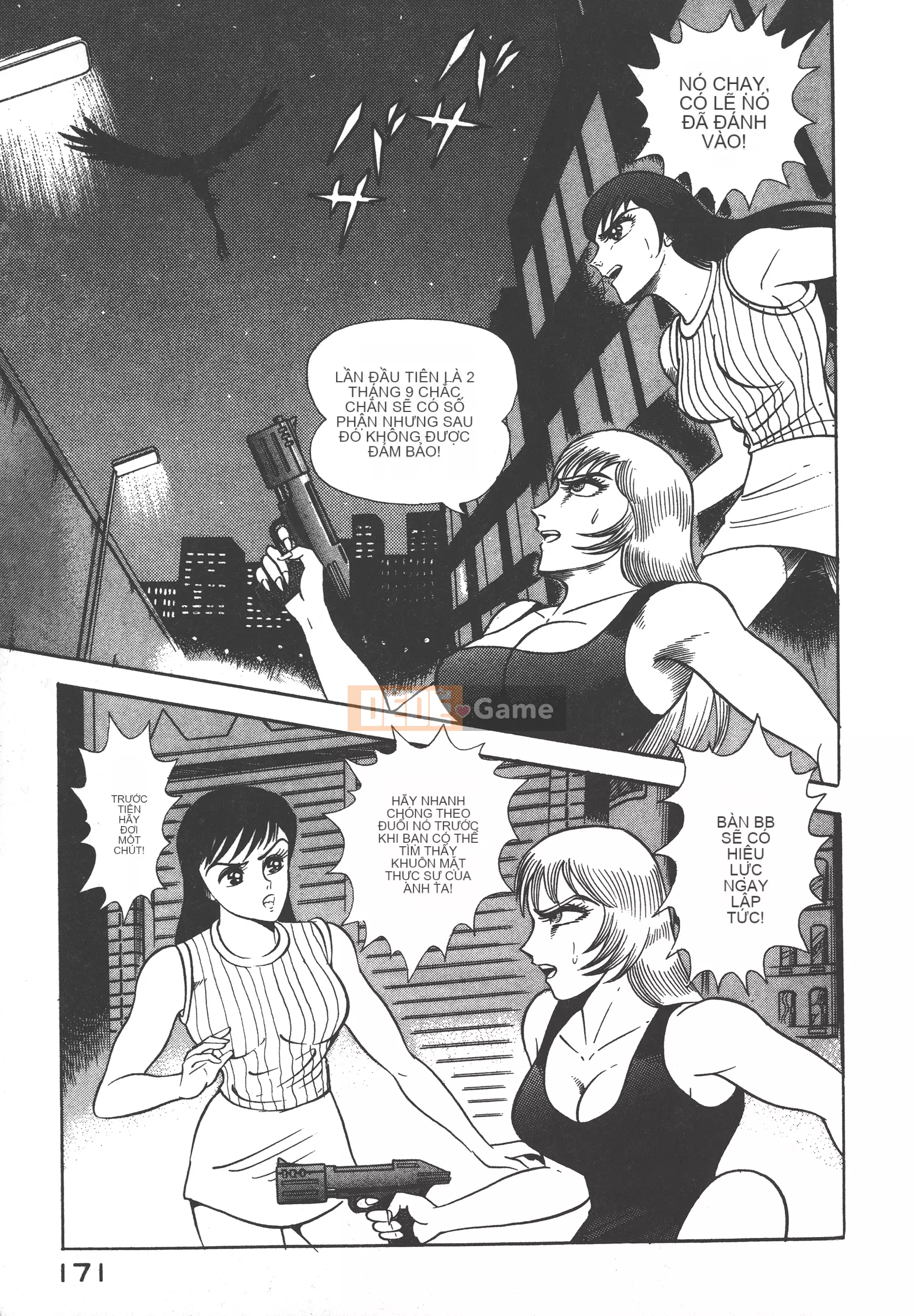 [Nagai Go] Nữ quỷ Onna Majin 卷02