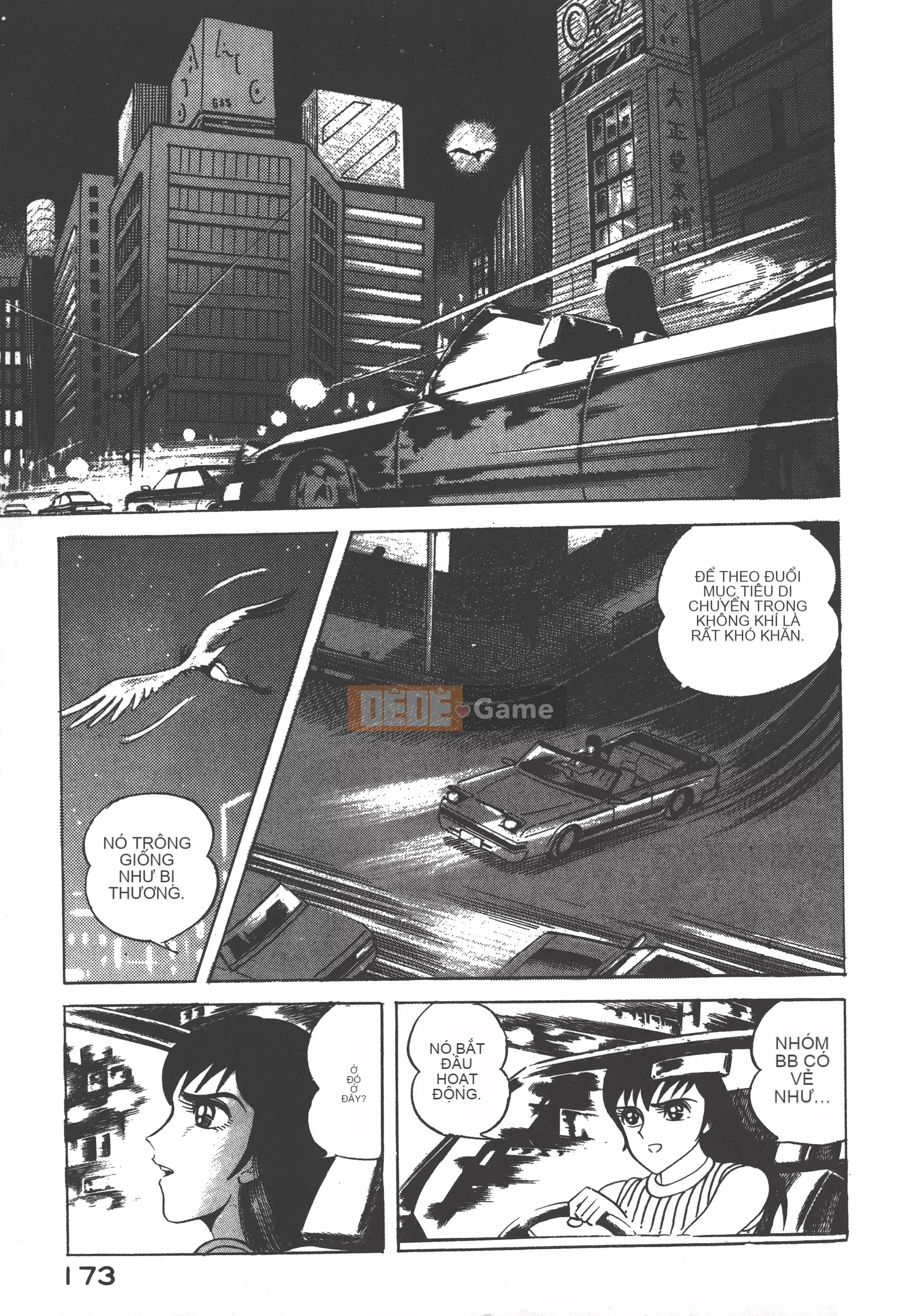 [Nagai Go] Nữ quỷ Onna Majin 卷02